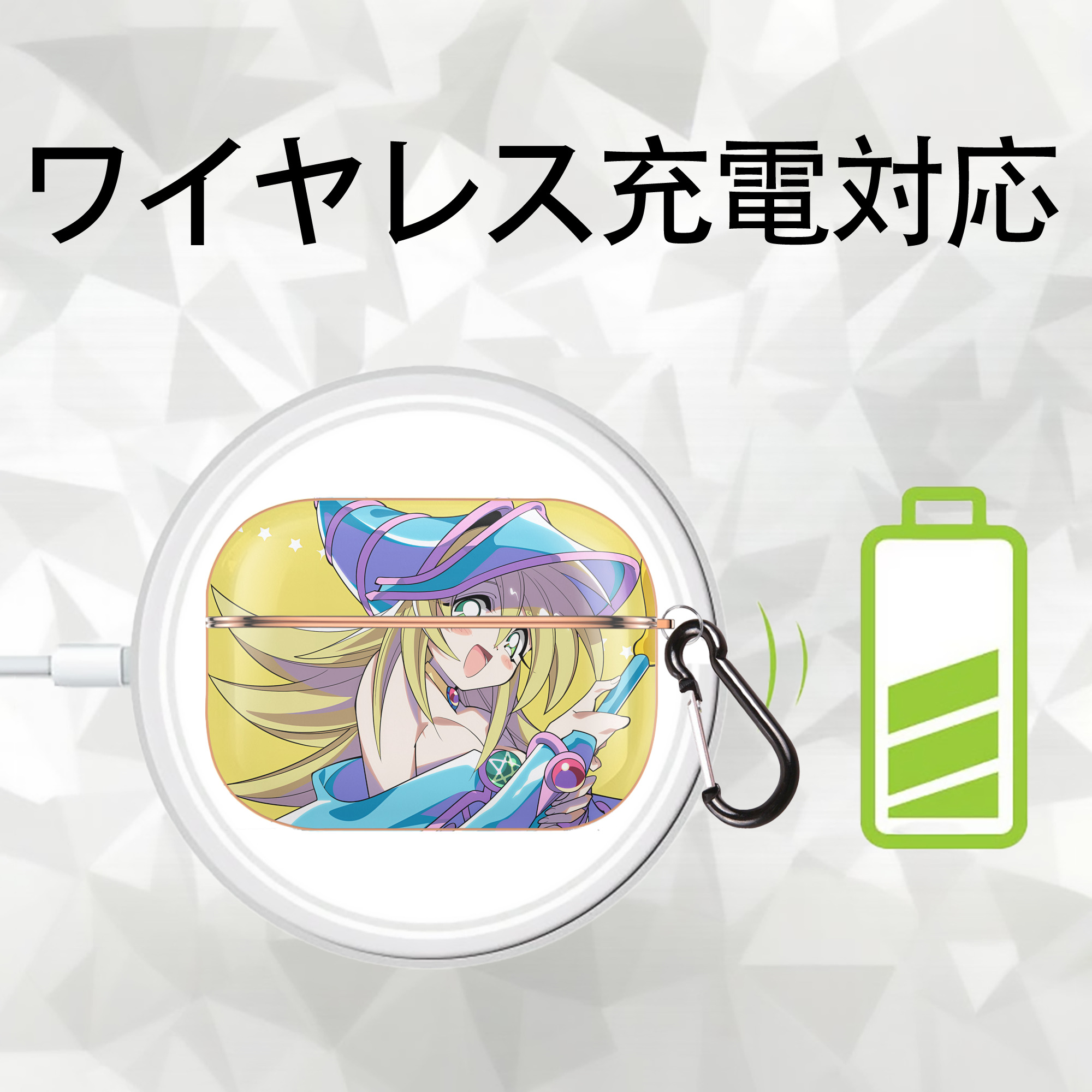 遊☆戯☆王 Yu-Gi-Oh! 【AirPods Pro用】ハードシェル保護ケース｜耐衝撃・防指紋・カラビナ付き商品仕様