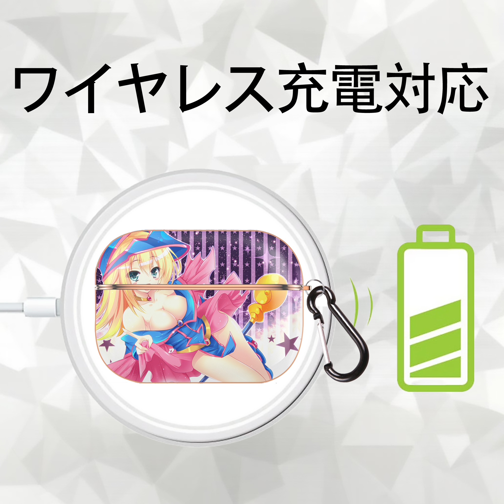 遊☆戯☆王 Yu-Gi-Oh! 【AirPods Pro用】ハードシェル保護ケース｜耐衝撃・防指紋・カラビナ付き商品仕様