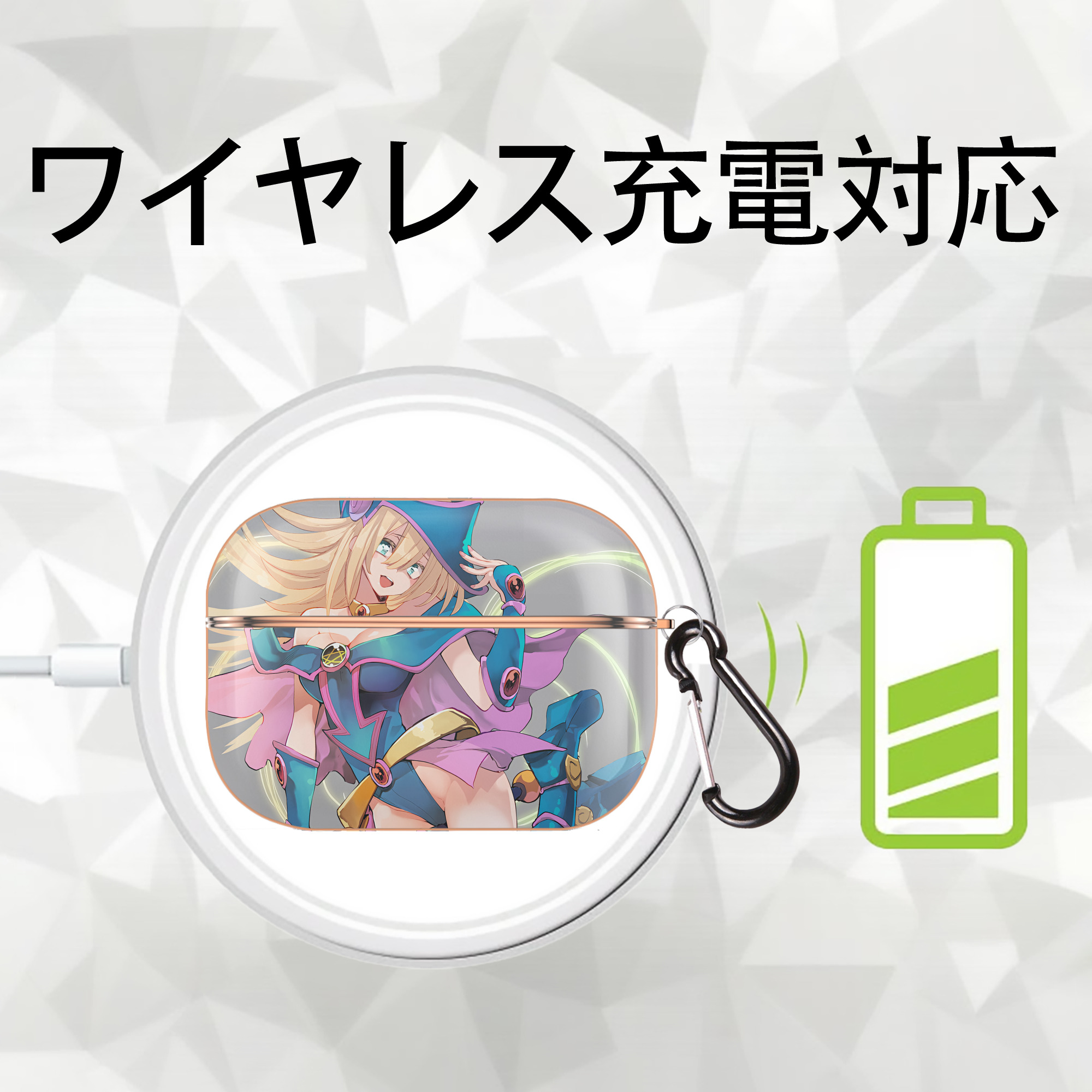遊☆戯☆王 Yu-Gi-Oh! 【AirPods Pro用】ハードシェル保護ケース｜耐衝撃・防指紋・カラビナ付き商品仕様