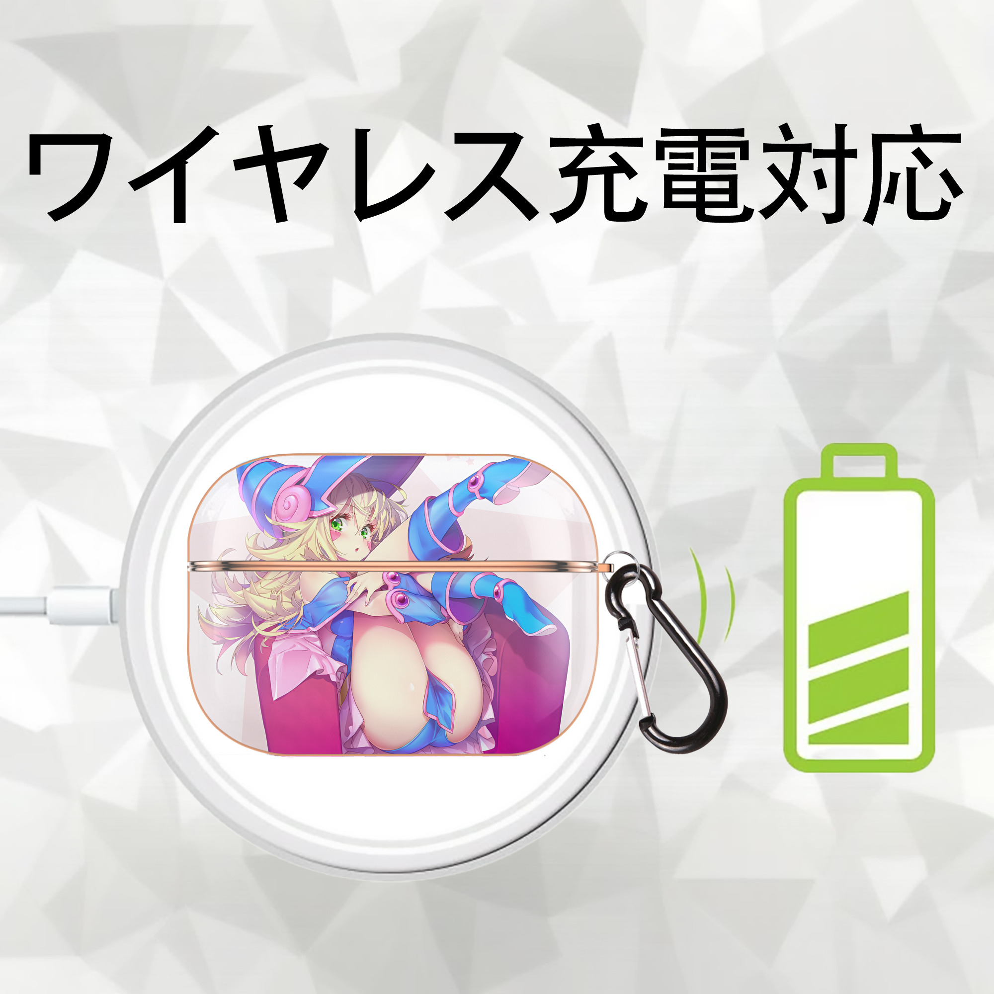 遊☆戯☆王 Yu-Gi-Oh! 【AirPods Pro用】ハードシェル保護ケース｜耐衝撃・防指紋・カラビナ付き商品仕様