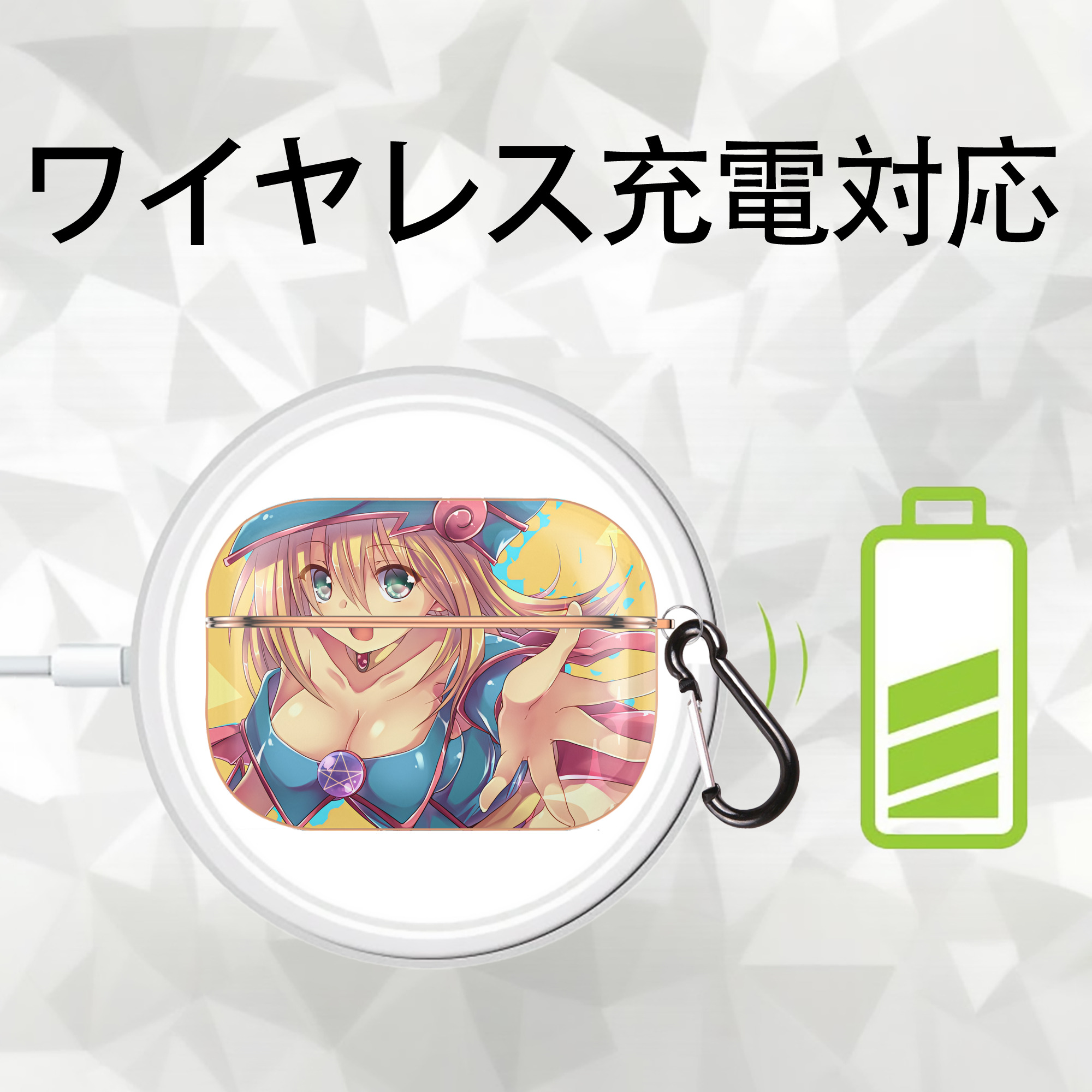 遊☆戯☆王 Yu-Gi-Oh! 【AirPods Pro用】ハードシェル保護ケース｜耐衝撃・防指紋・カラビナ付き商品仕様