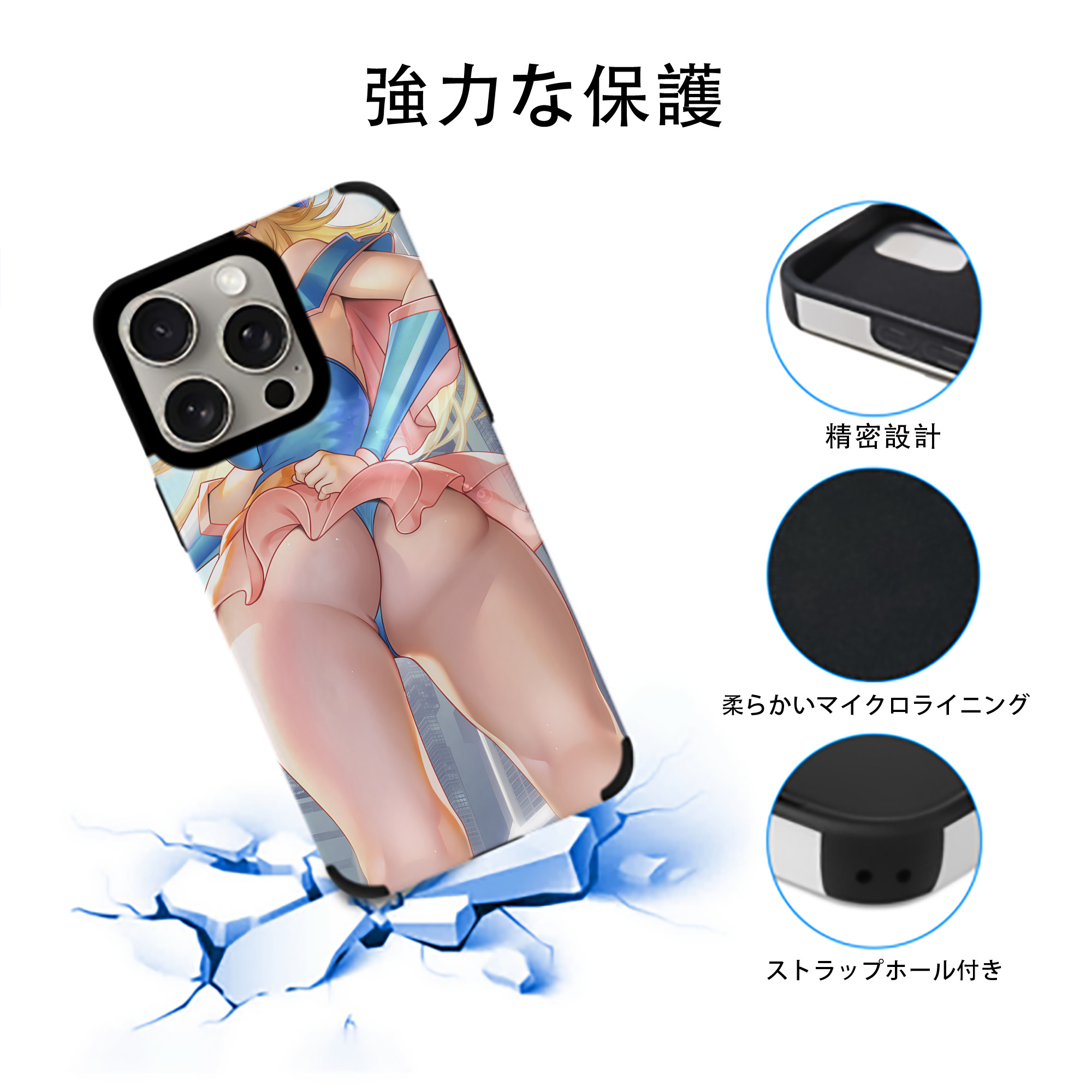 遊☆戯☆王 Yu-Gi-Oh! 【iPhone15ProMax対応】 PUレザー スマホケース 耐衝撃＆黄変防止