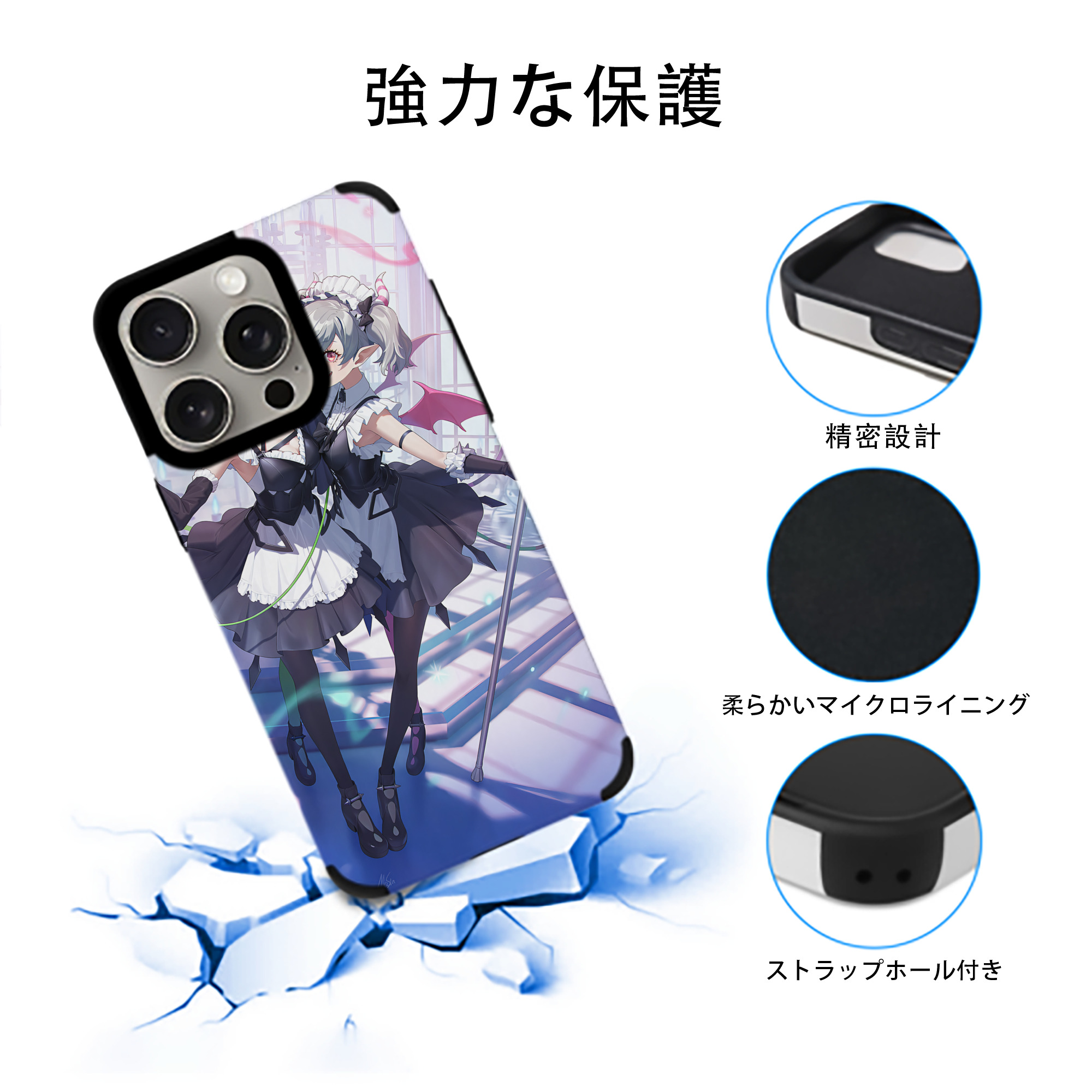 遊☆戯☆王 Yu-Gi-Oh! 【iPhone15ProMax対応】 PUレザー スマホケース 耐衝撃＆黄変防止