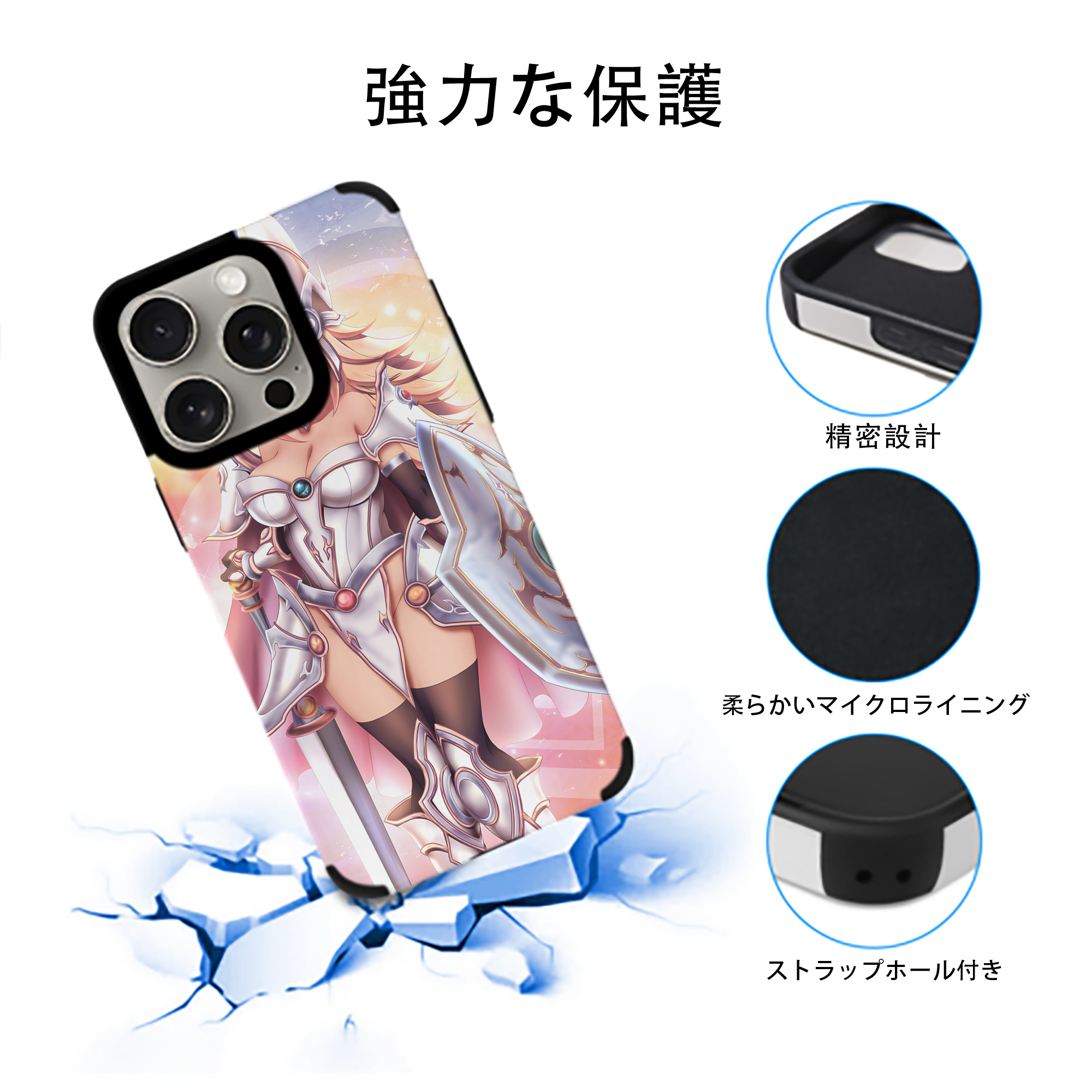 遊☆戯☆王 Yu-Gi-Oh! 【iPhone15ProMax対応】 PUレザー スマホケース 耐衝撃＆黄変防止