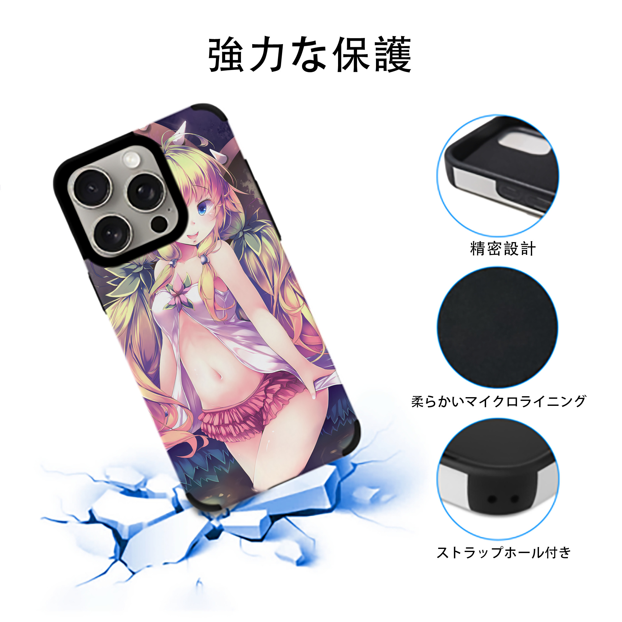 遊☆戯☆王 Yu-Gi-Oh! 【iPhone15ProMax対応】 PUレザー スマホケース 耐衝撃＆黄変防止