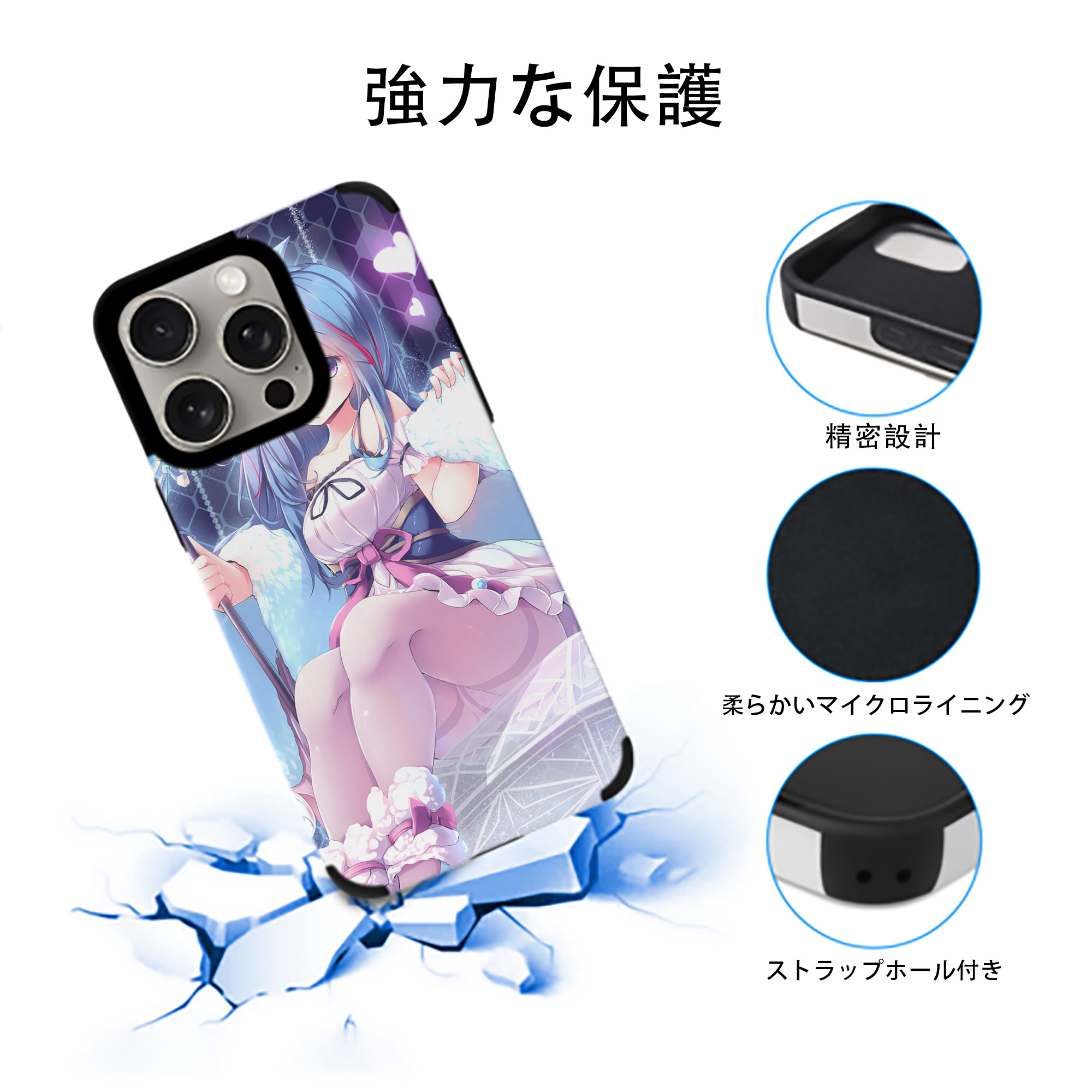 遊☆戯☆王 Yu-Gi-Oh! 【iPhone15ProMax対応】 PUレザー スマホケース 耐衝撃＆黄変防止
