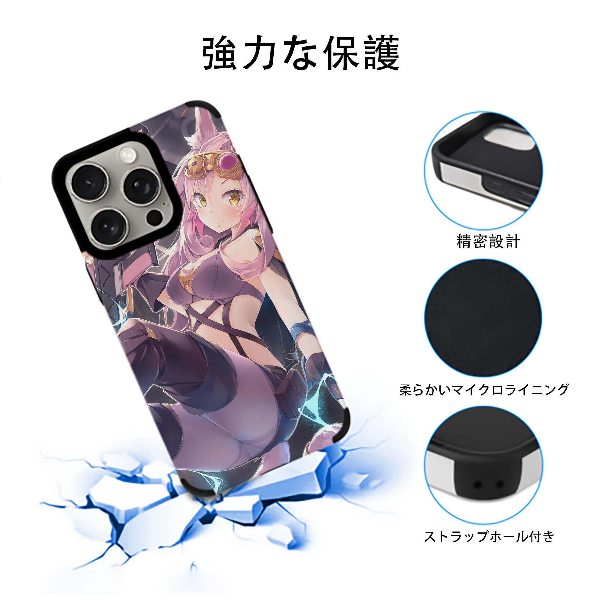 遊☆戯☆王 Yu-Gi-Oh! 【iPhone15ProMax対応】 PUレザー スマホケース 耐衝撃＆黄変防止