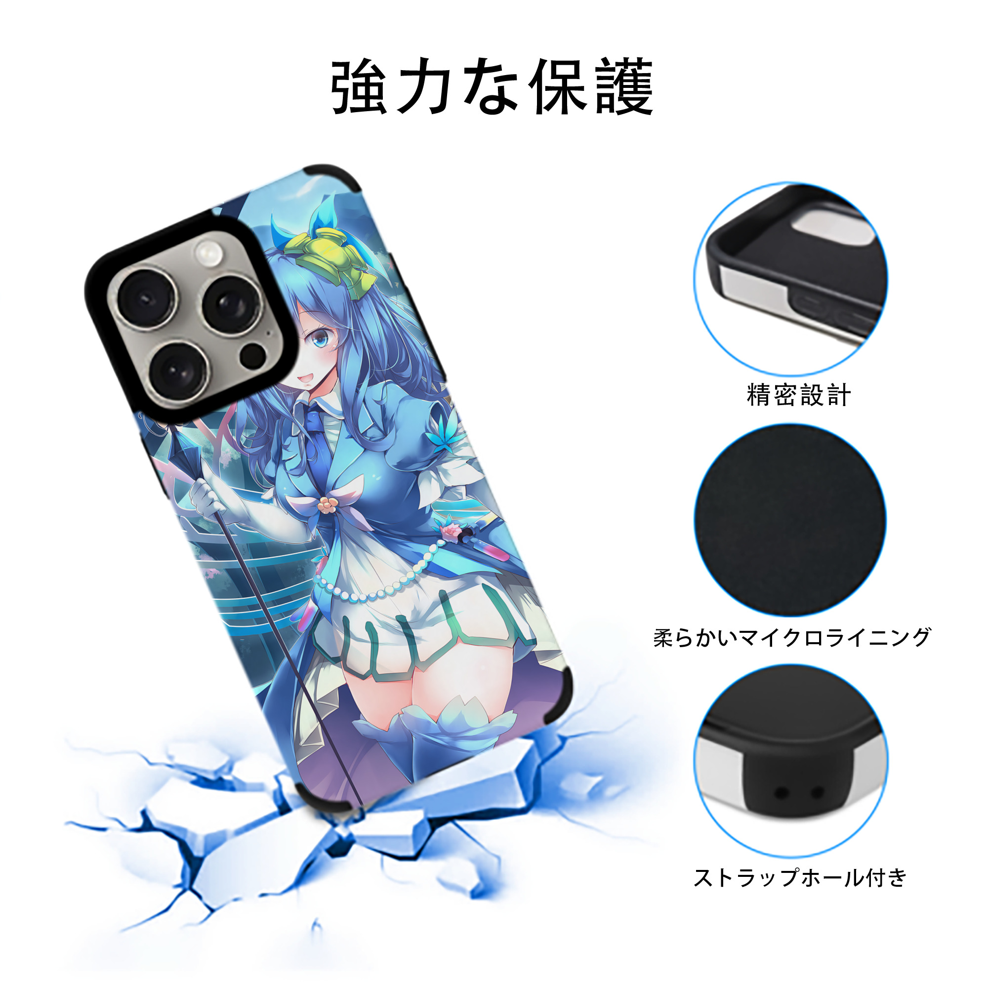 遊☆戯☆王 Yu-Gi-Oh! 【iPhone15ProMax対応】 PUレザー スマホケース 耐衝撃＆黄変防止