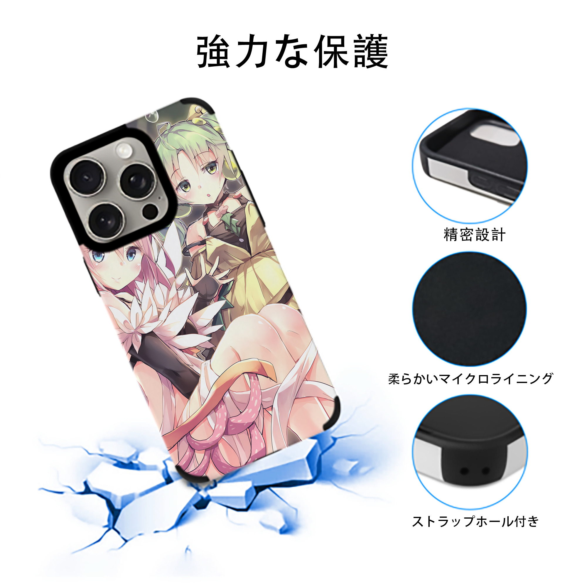 遊☆戯☆王 Yu-Gi-Oh! 【iPhone15ProMax対応】 PUレザー スマホケース 耐衝撃＆黄変防止
