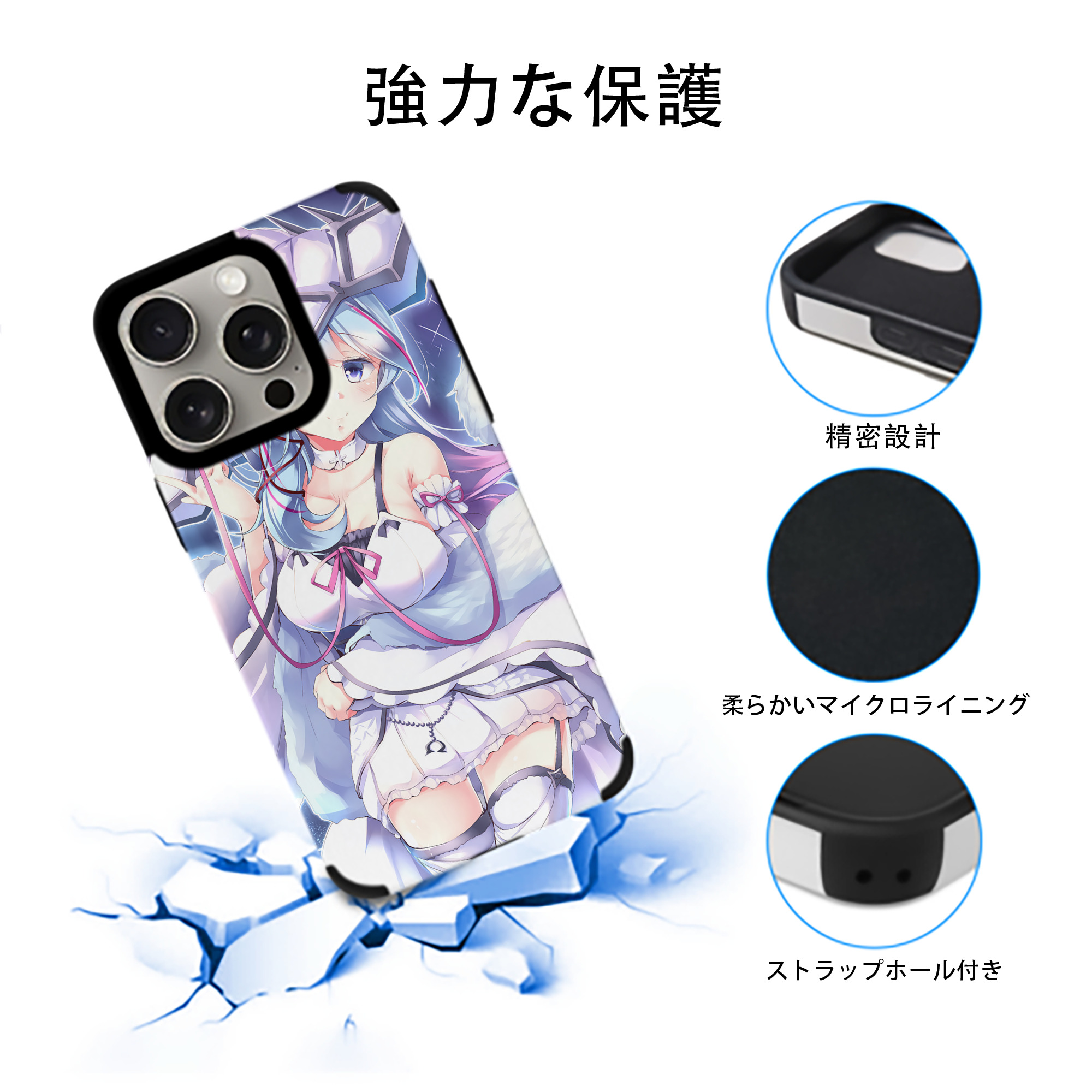 遊☆戯☆王 Yu-Gi-Oh! 【iPhone15ProMax対応】 PUレザー スマホケース 耐衝撃＆黄変防止
