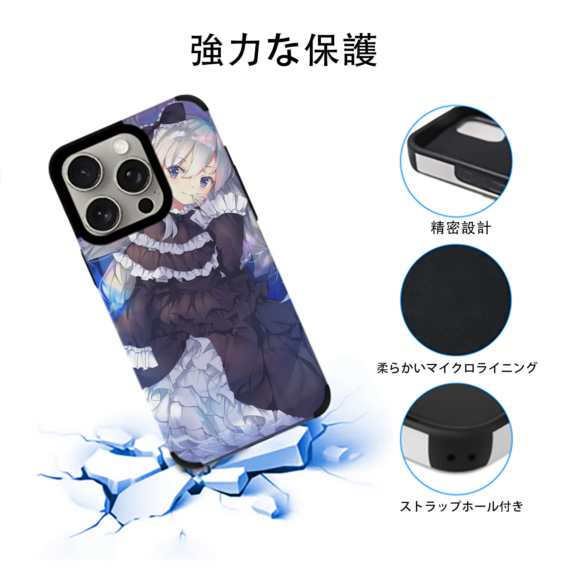 遊☆戯☆王 Yu-Gi-Oh! 【iPhone15ProMax対応】 PUレザー スマホケース 耐衝撃＆黄変防止
