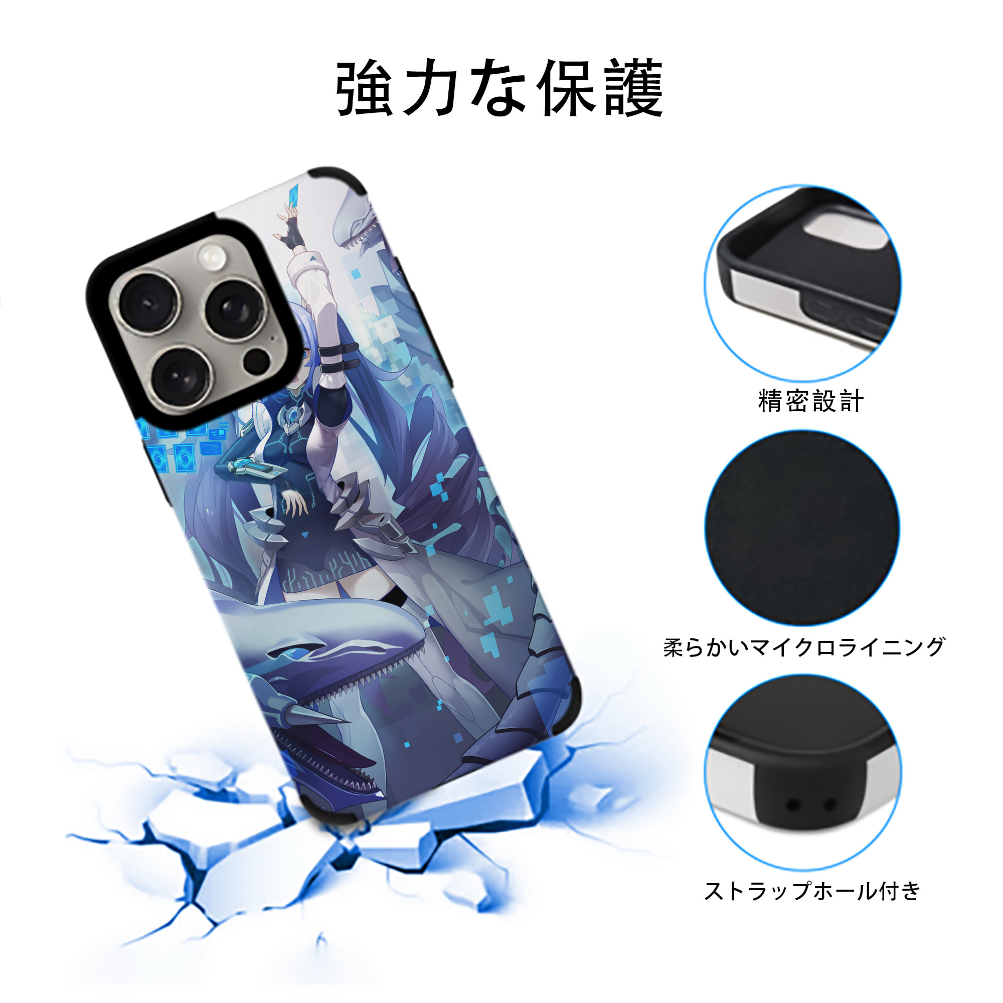 遊☆戯☆王 Yu-Gi-Oh! 【iPhone15ProMax対応】 PUレザー スマホケース 耐衝撃＆黄変防止