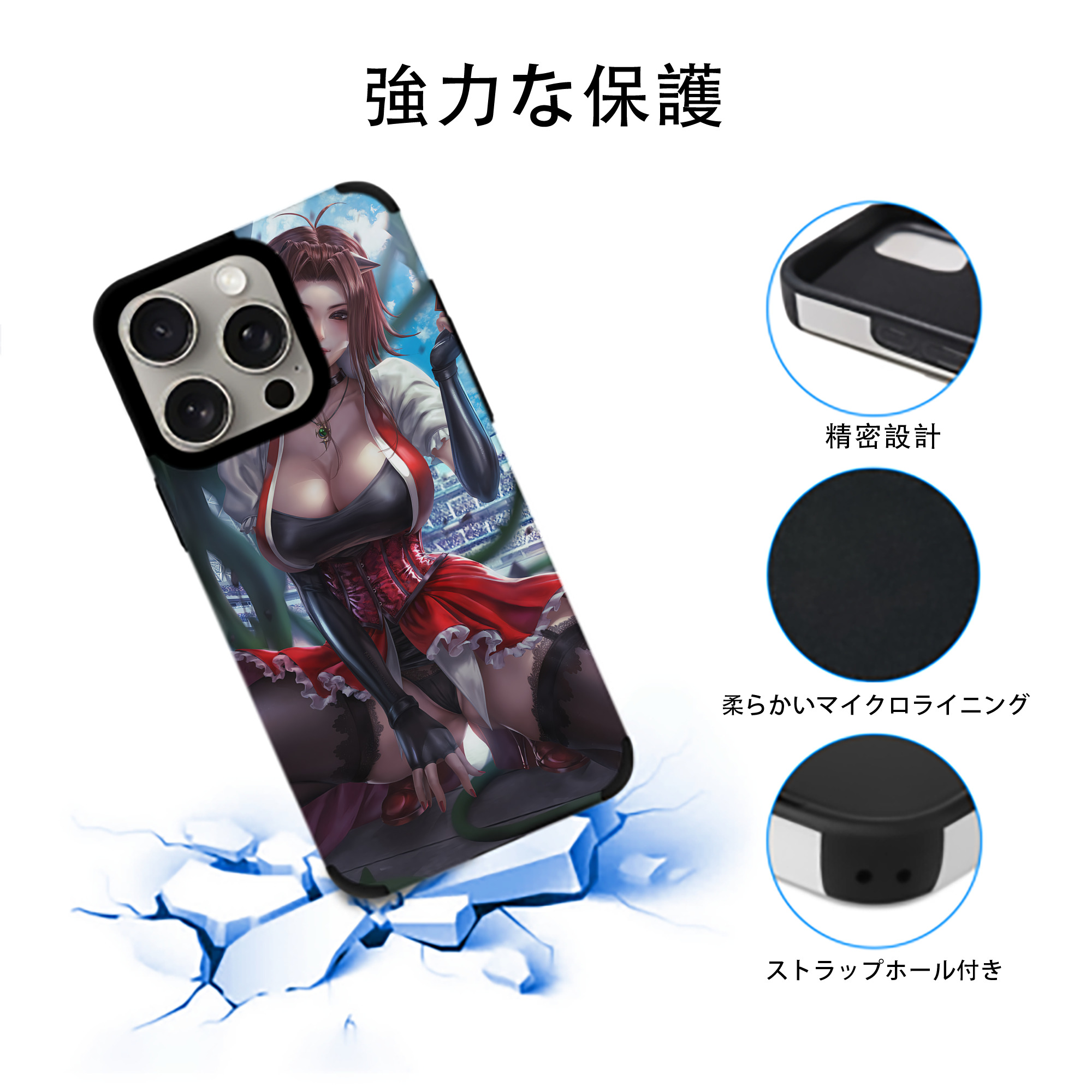 遊☆戯☆王 Yu-Gi-Oh! 【iPhone15ProMax対応】 PUレザー スマホケース 耐衝撃＆黄変防止