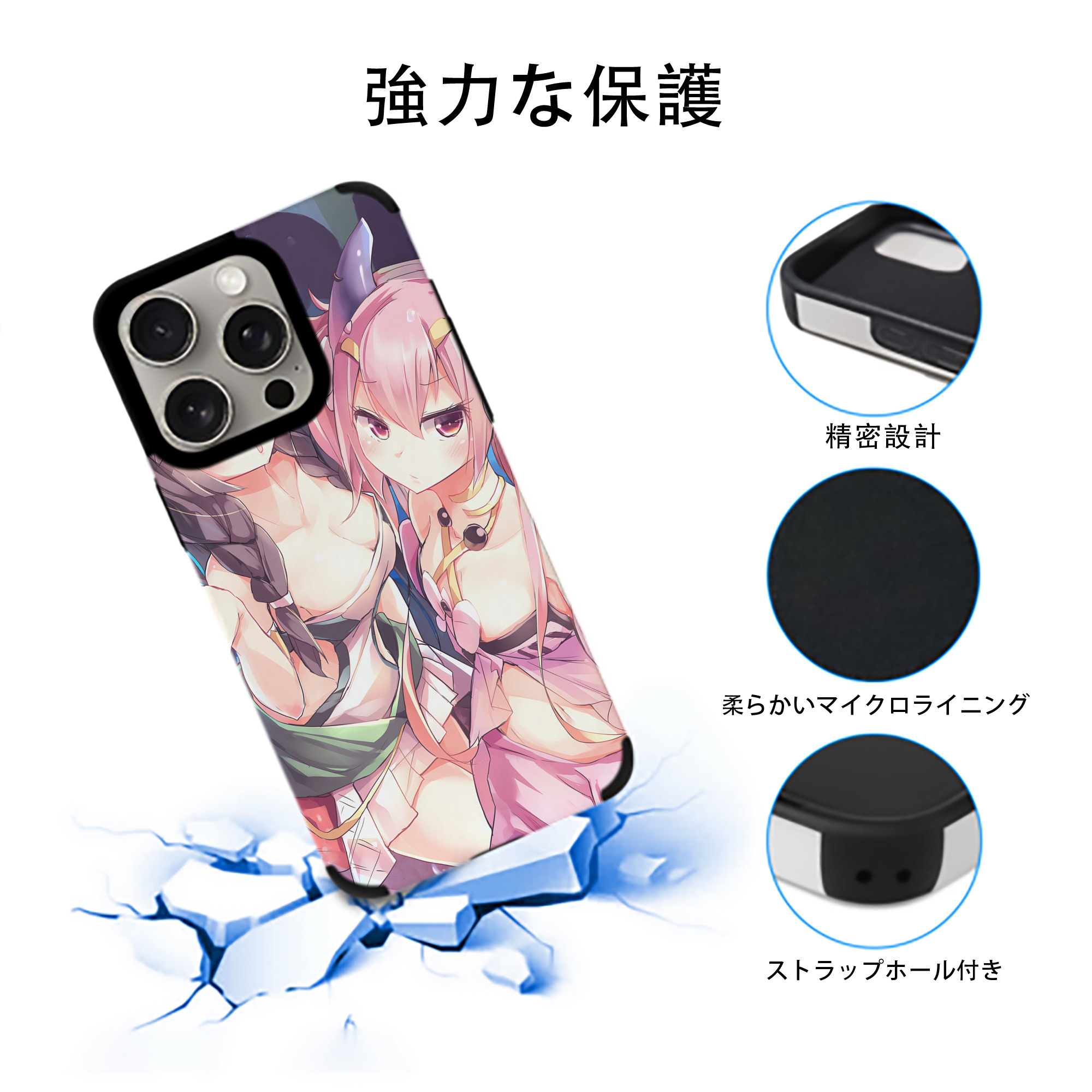 遊☆戯☆王 Yu-Gi-Oh! 【iPhone15ProMax対応】 PUレザー スマホケース 耐衝撃＆黄変防止