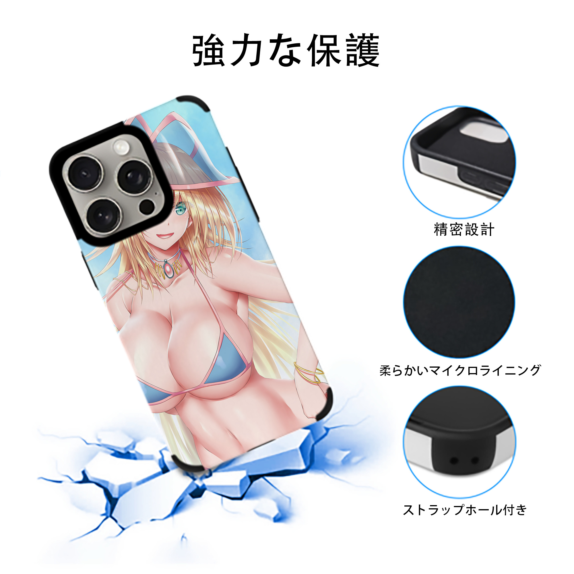 遊☆戯☆王 Yu-Gi-Oh! 【iPhone15ProMax対応】 PUレザー スマホケース 耐衝撃＆黄変防止