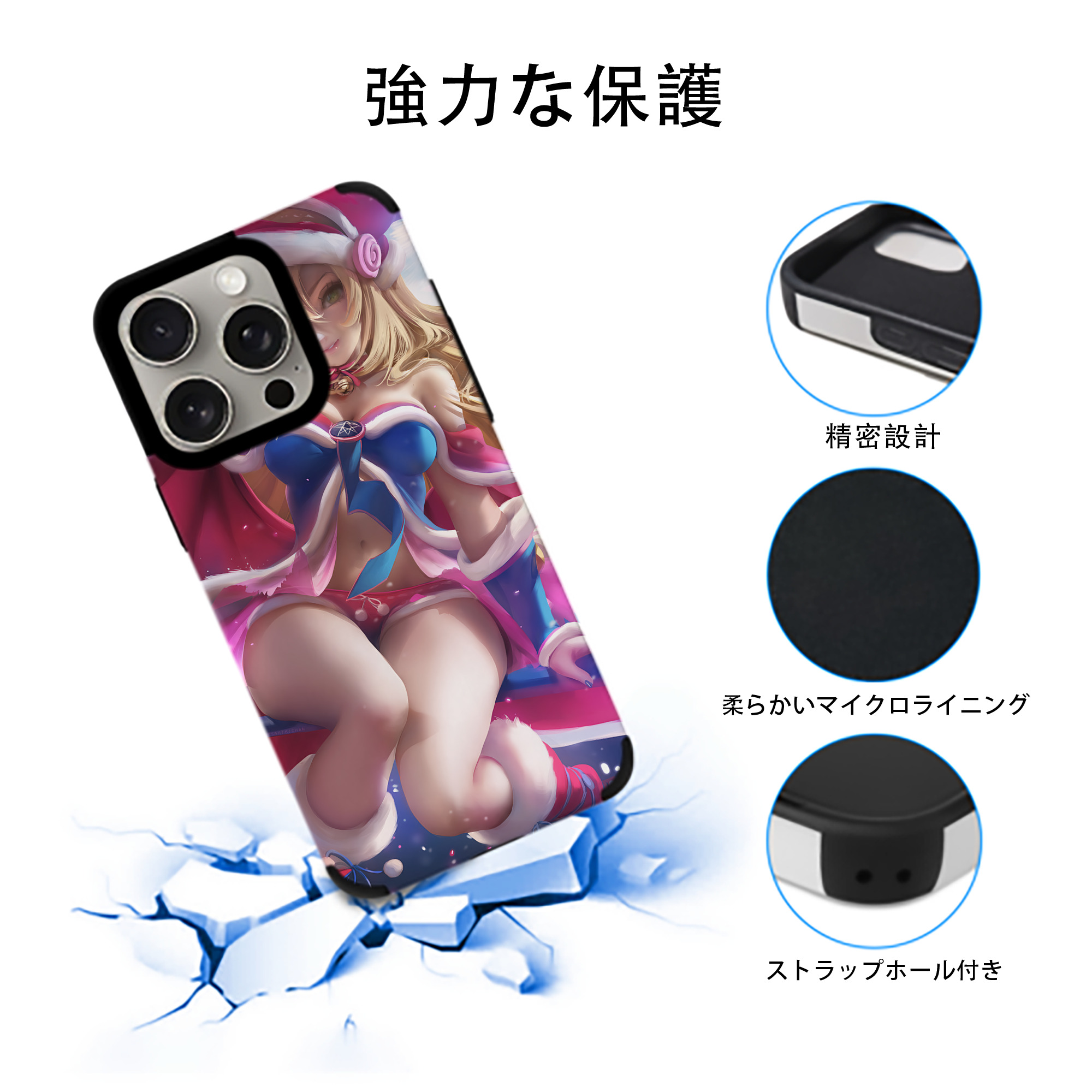 遊☆戯☆王 Yu-Gi-Oh! 【iPhone15ProMax対応】 PUレザー スマホケース 耐衝撃＆黄変防止