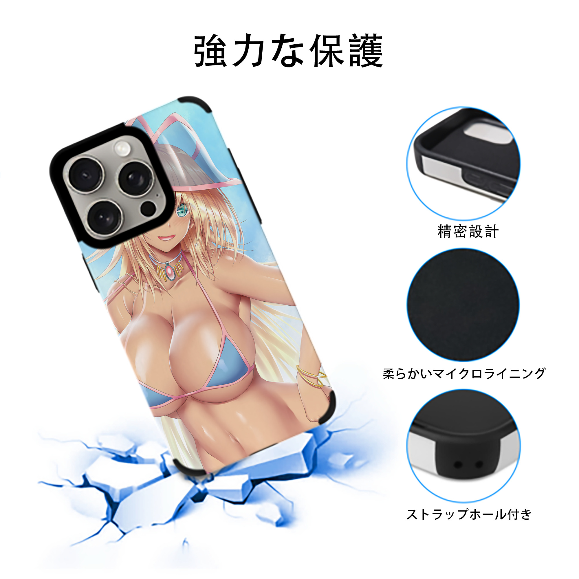 遊☆戯☆王 Yu-Gi-Oh! 【iPhone15ProMax対応】 PUレザー スマホケース 耐衝撃＆黄変防止