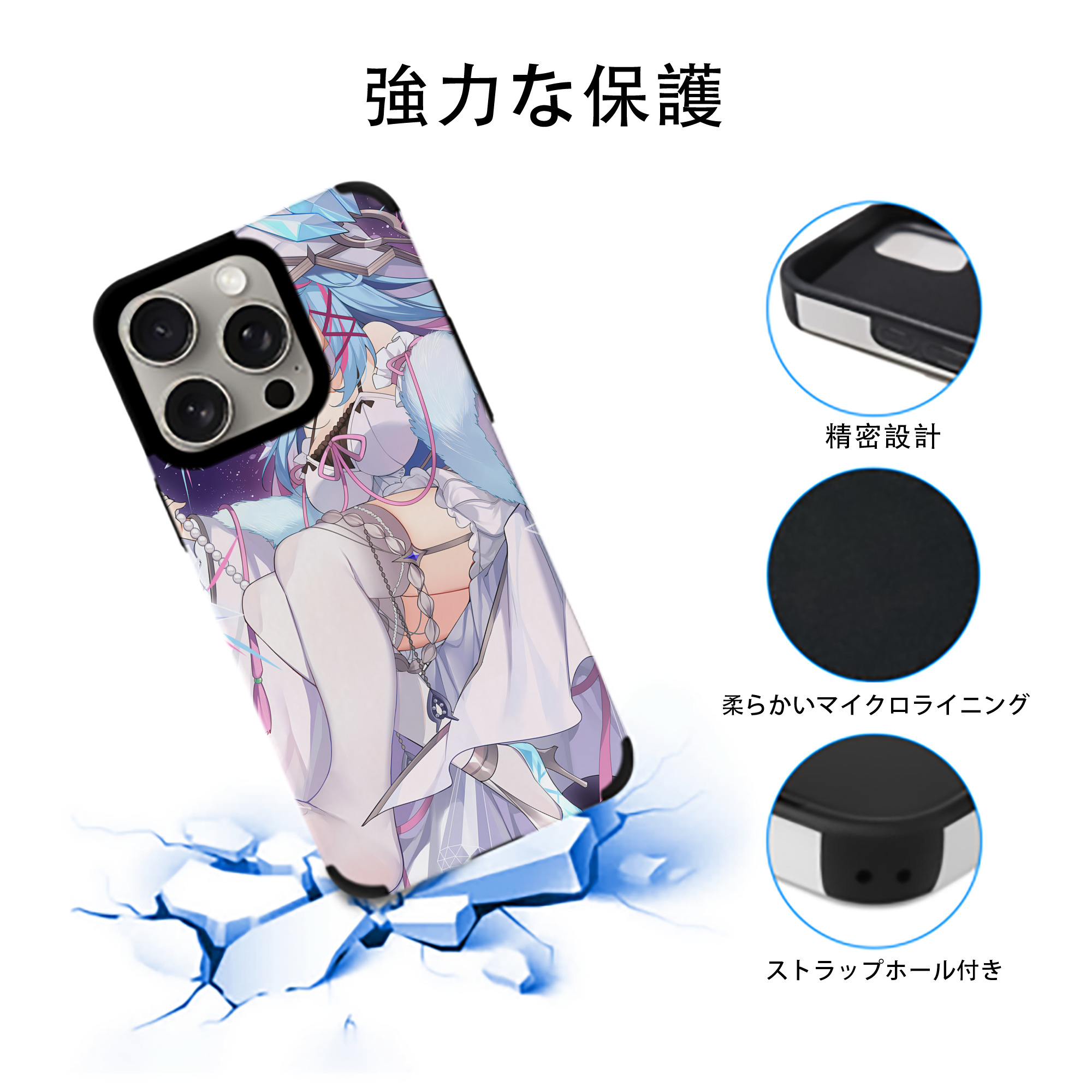 遊☆戯☆王 Yu-Gi-Oh! 【iPhone15ProMax対応】 PUレザー スマホケース 耐衝撃＆黄変防止