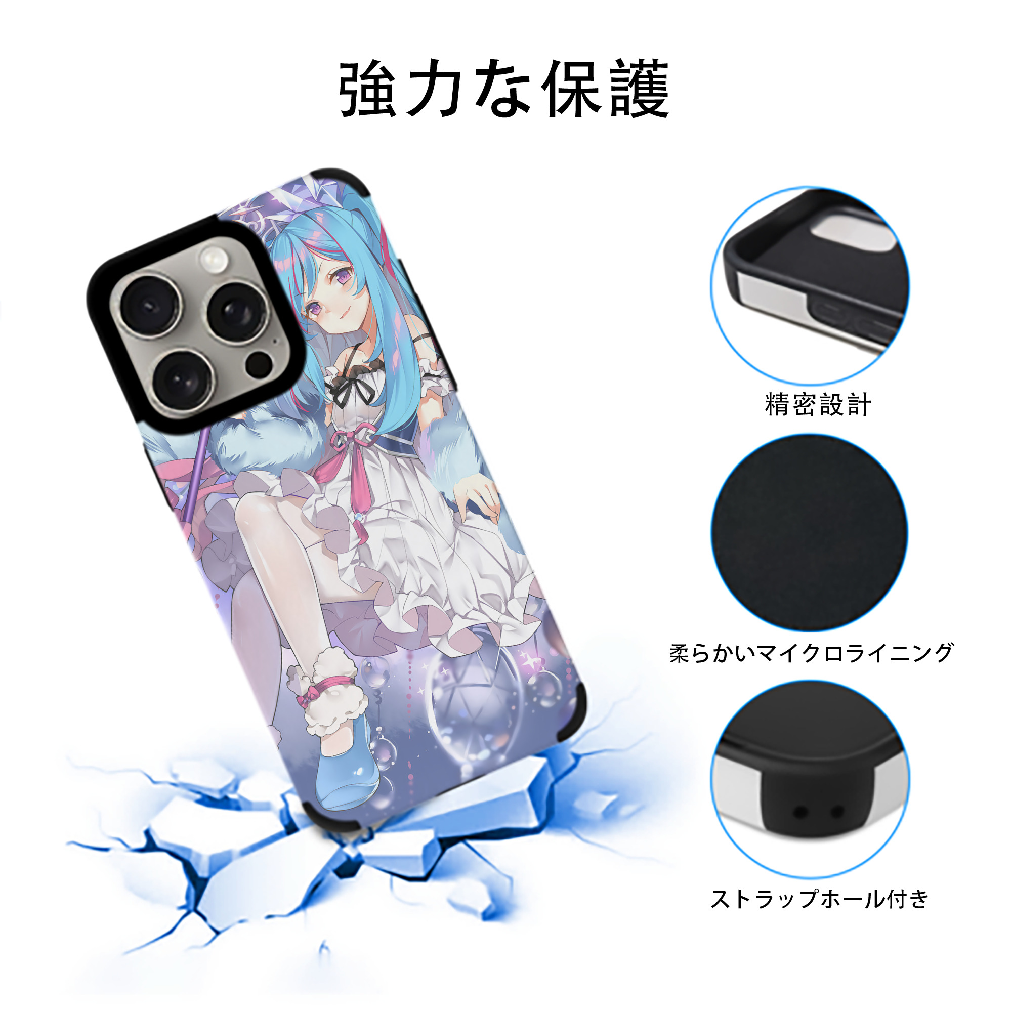 遊☆戯☆王 Yu-Gi-Oh! 【iPhone15ProMax対応】 PUレザー スマホケース 耐衝撃＆黄変防止
