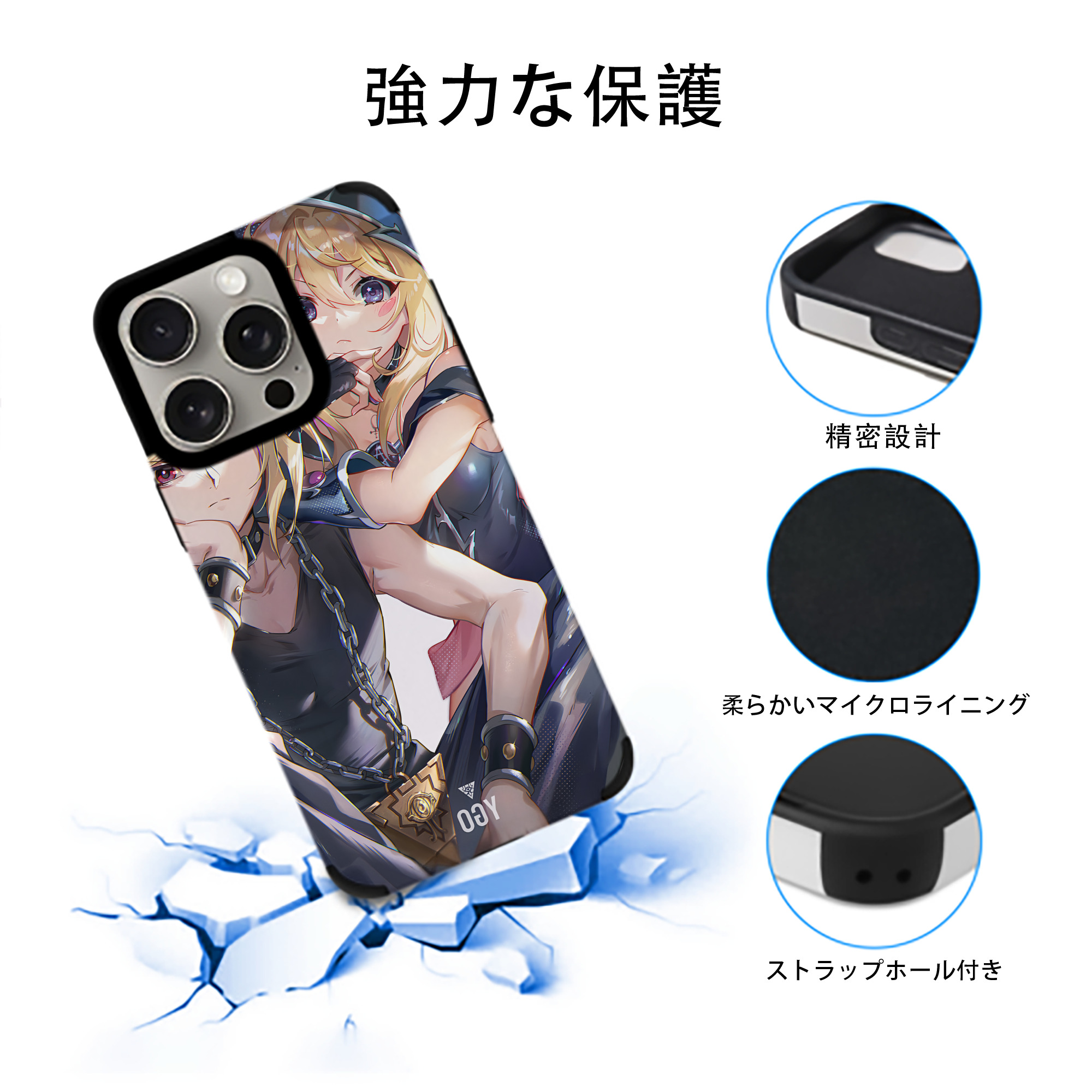 遊☆戯☆王 Yu-Gi-Oh! 【iPhone15ProMax対応】 PUレザー スマホケース 耐衝撃＆黄変防止