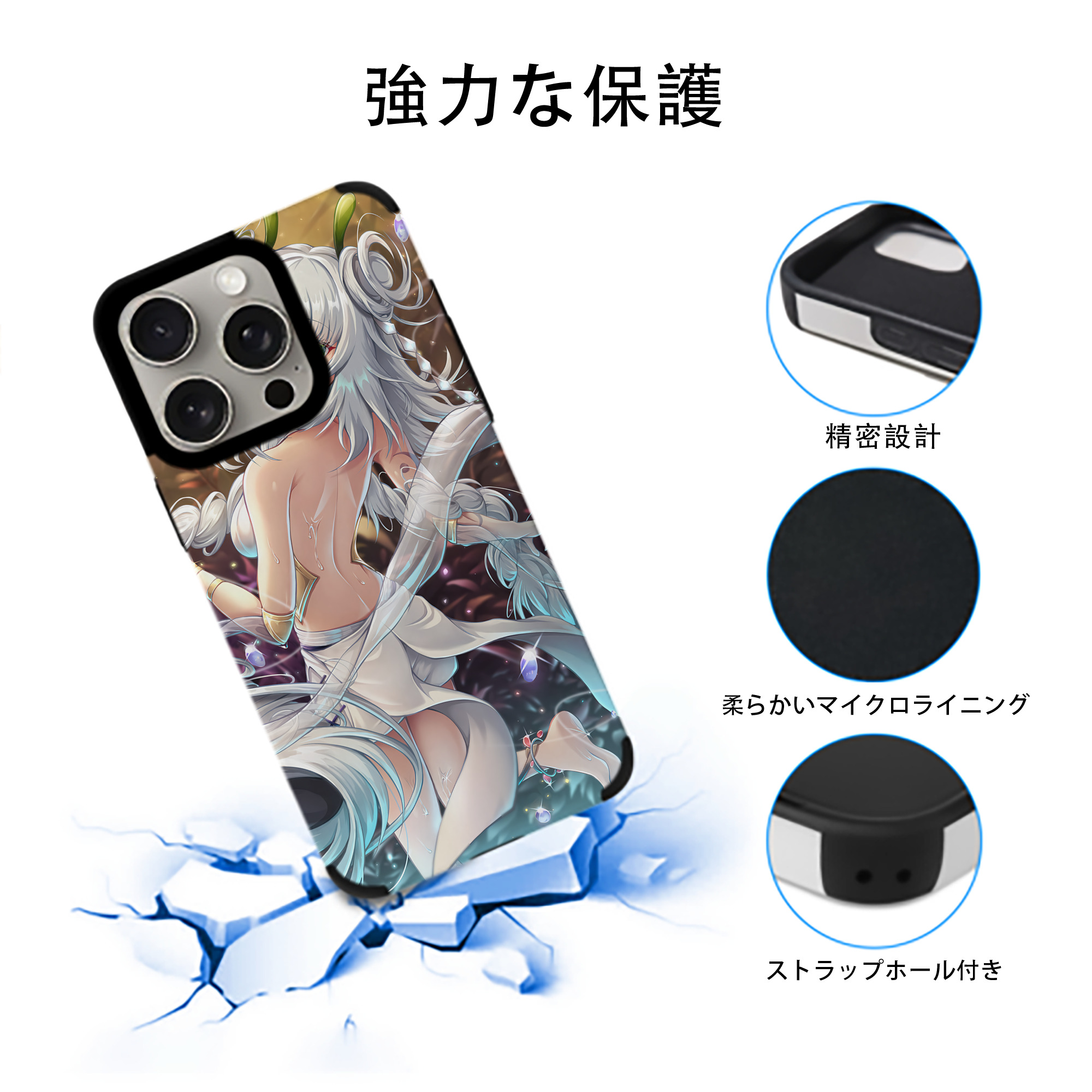 遊☆戯☆王 Yu-Gi-Oh! 【iPhone15ProMax対応】 PUレザー スマホケース 耐衝撃＆黄変防止