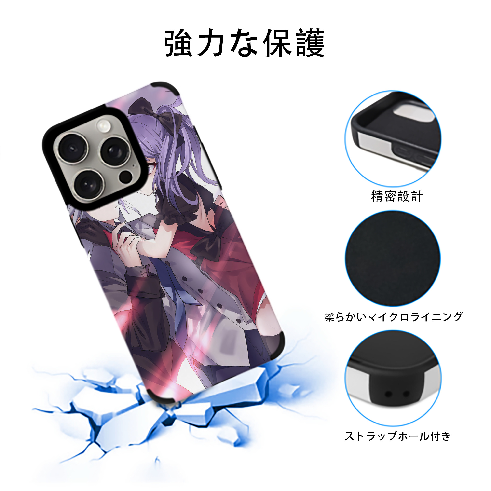 遊☆戯☆王 Yu-Gi-Oh! 【iPhone15ProMax対応】 PUレザー スマホケース 耐衝撃＆黄変防止