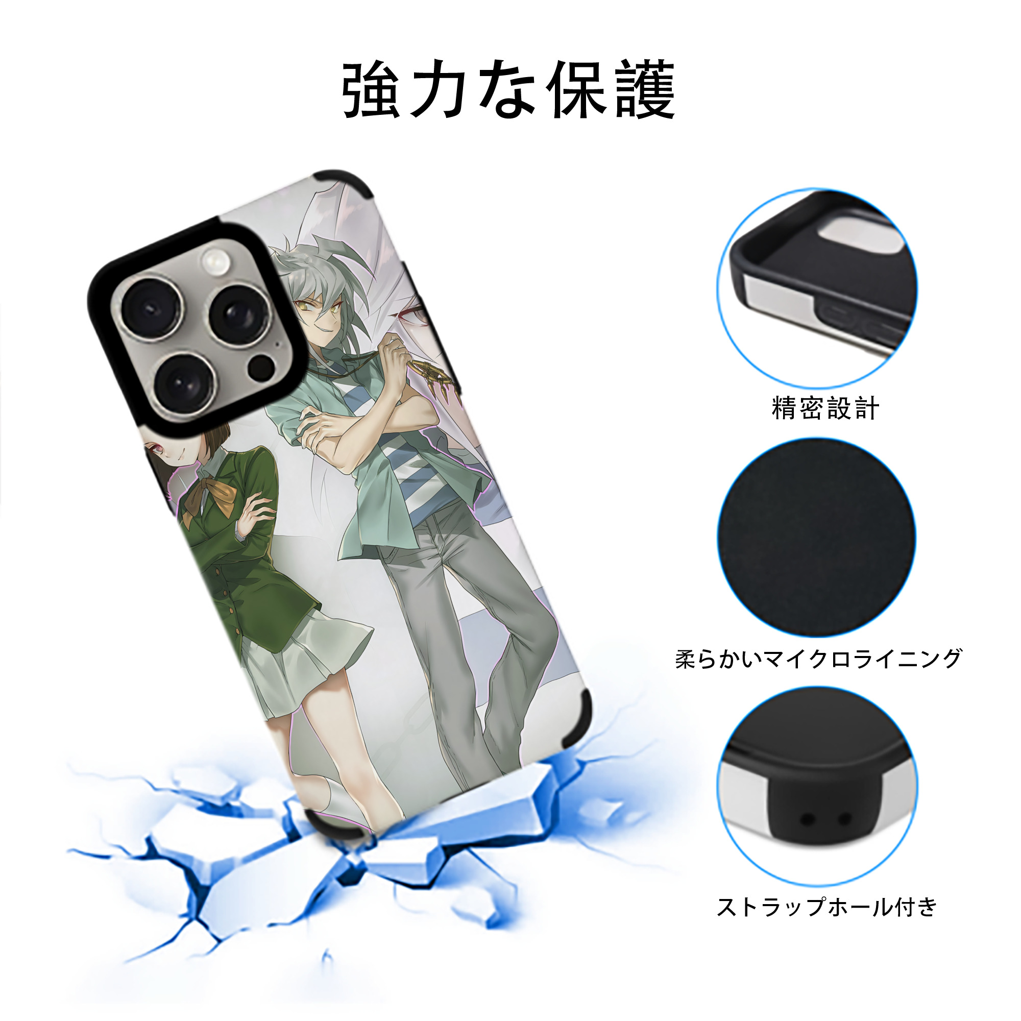 遊☆戯☆王 Yu-Gi-Oh! 【iPhone15ProMax対応】 PUレザー スマホケース 耐衝撃＆黄変防止