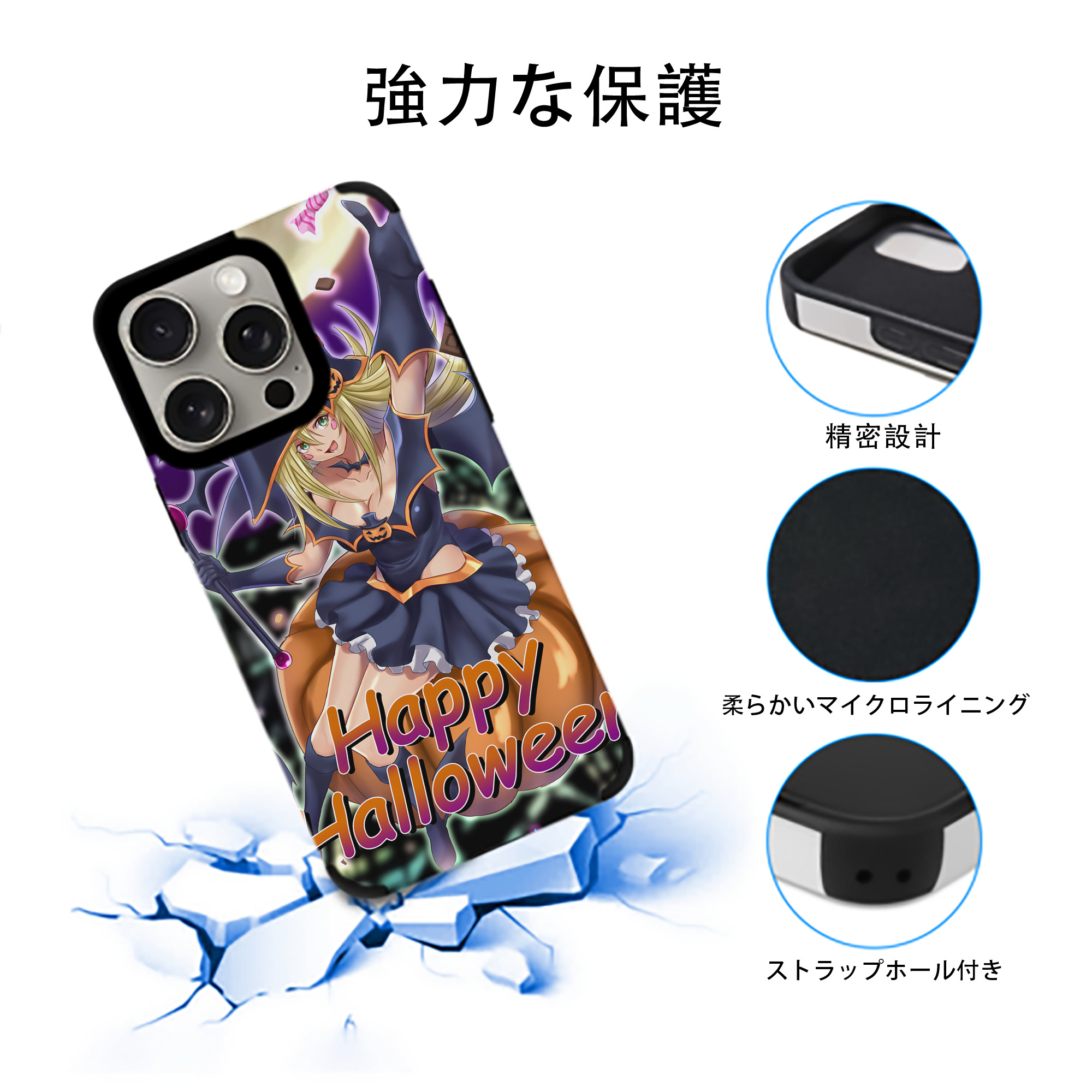 遊☆戯☆王 Yu-Gi-Oh! 【iPhone15ProMax対応】 PUレザー スマホケース 耐衝撃＆黄変防止