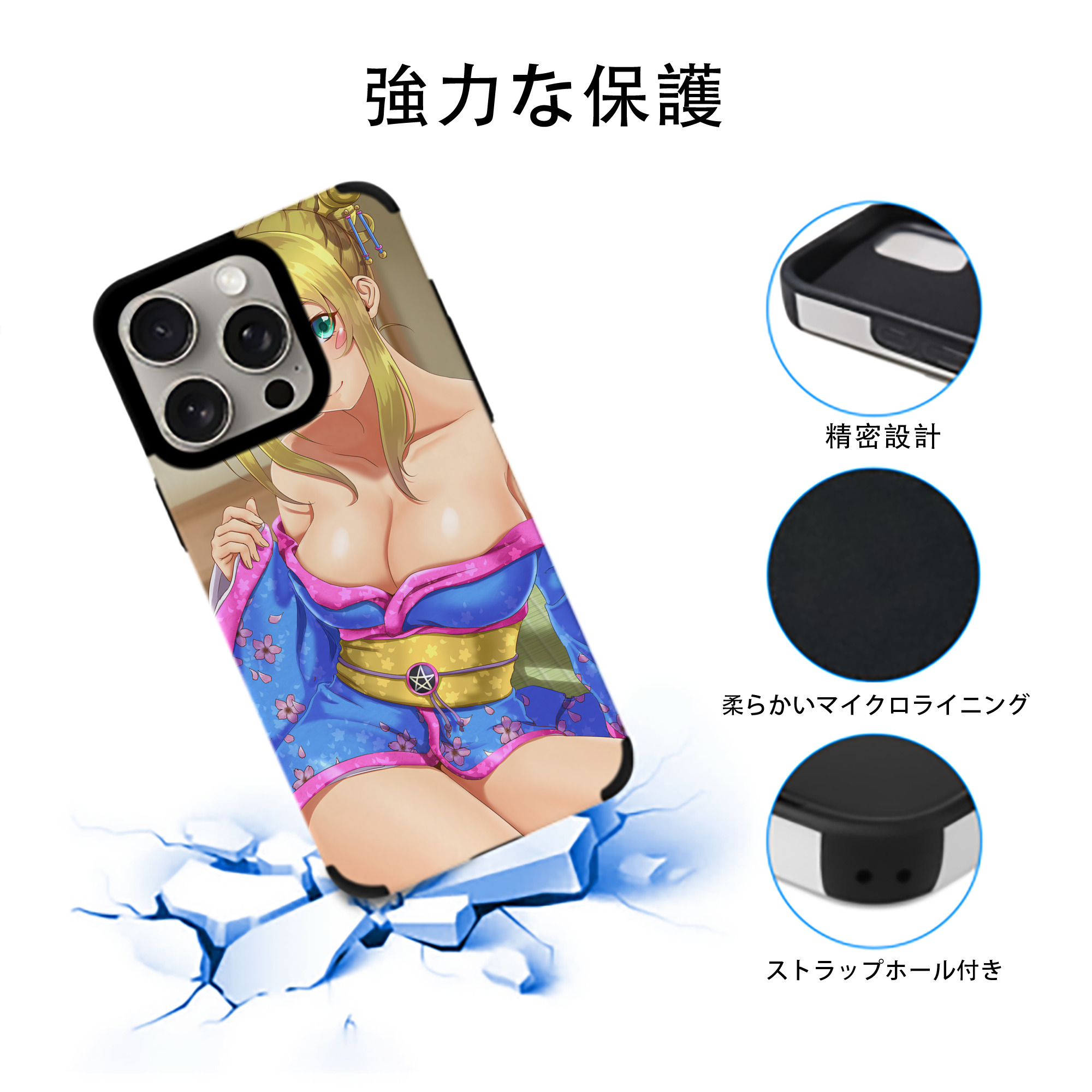 遊☆戯☆王 Yu-Gi-Oh! 【iPhone15ProMax対応】 PUレザー スマホケース 耐衝撃＆黄変防止