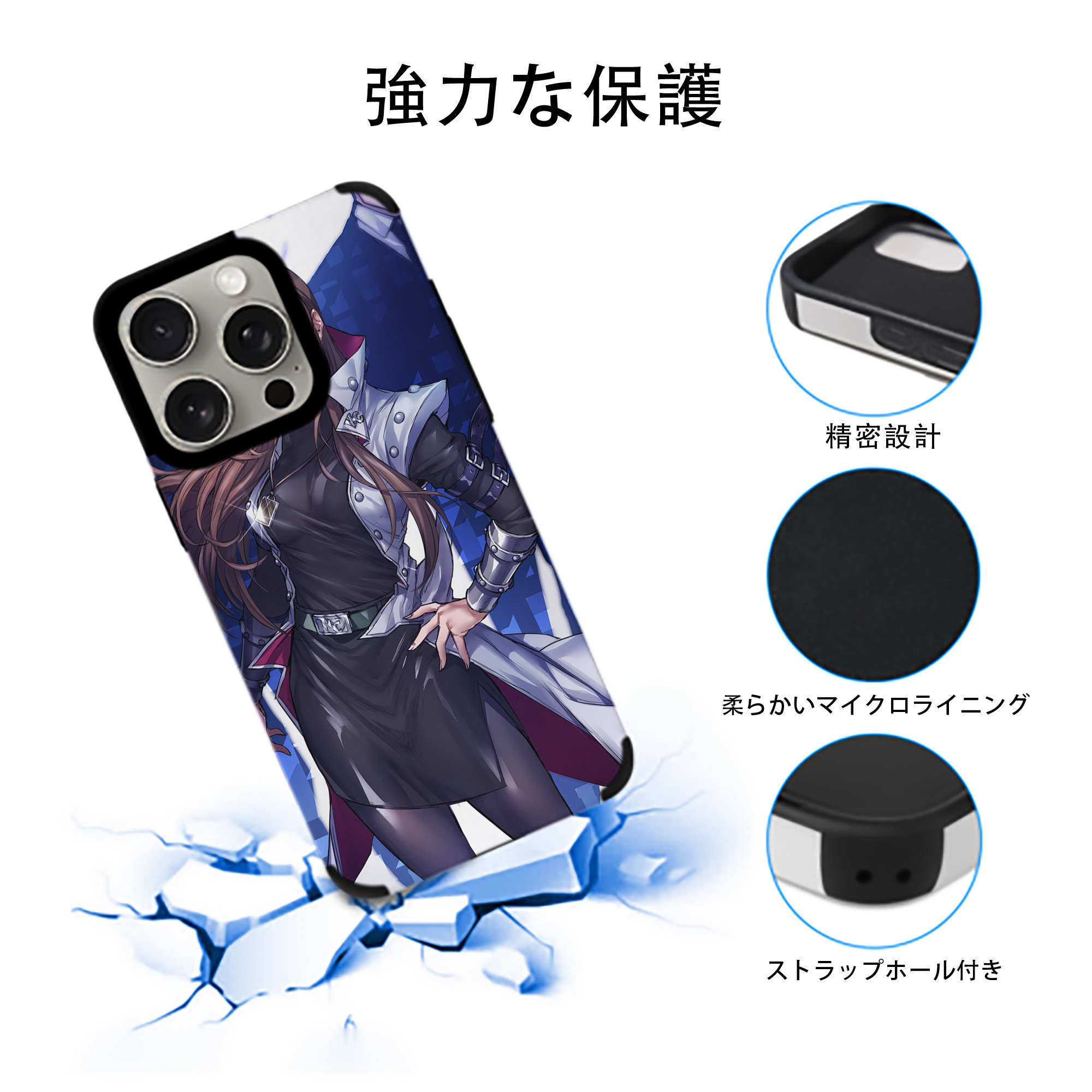 遊☆戯☆王 Yu-Gi-Oh! 【iPhone15ProMax対応】 PUレザー スマホケース 耐衝撃＆黄変防止