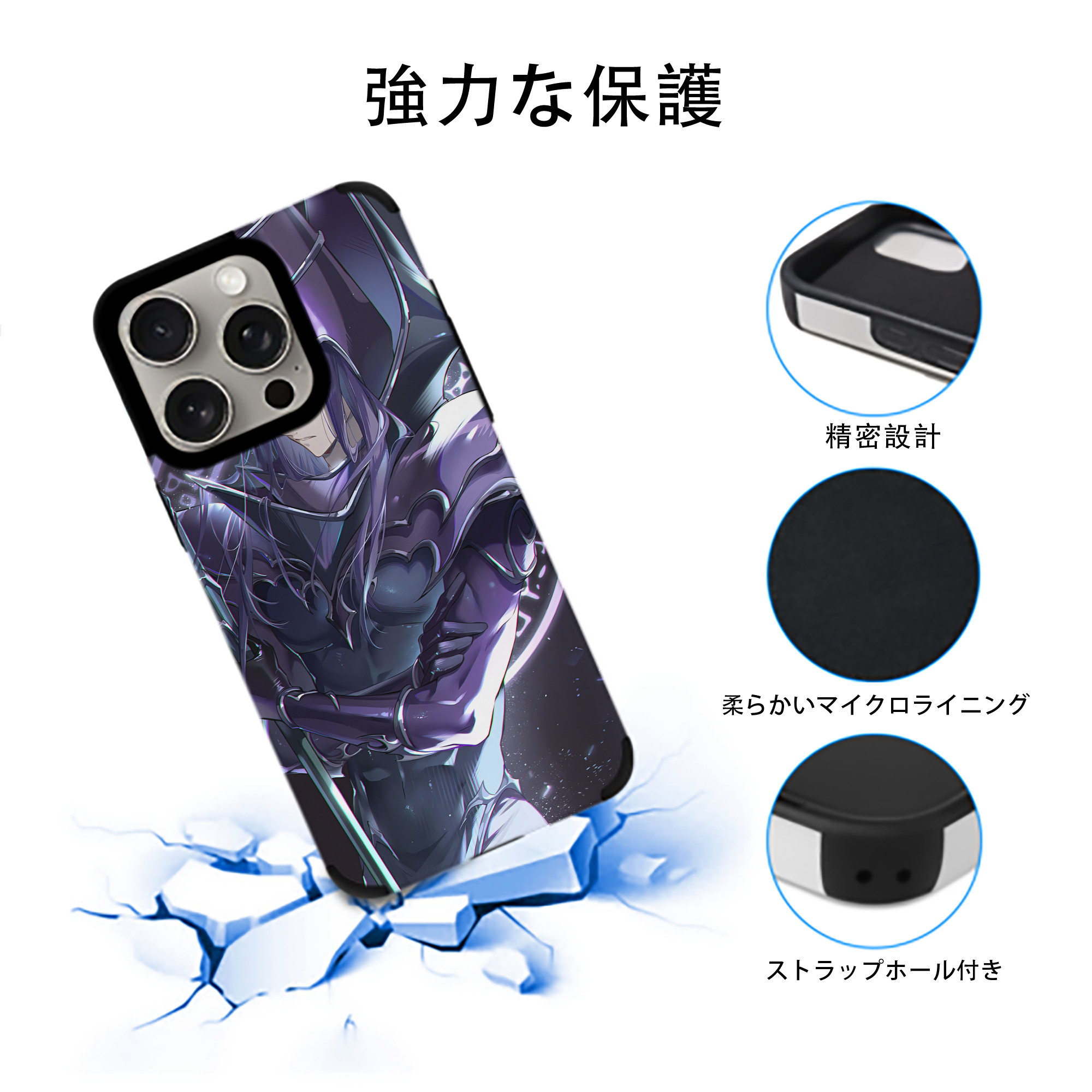 遊☆戯☆王 Yu-Gi-Oh! 【iPhone15ProMax対応】 PUレザー スマホケース 耐衝撃＆黄変防止