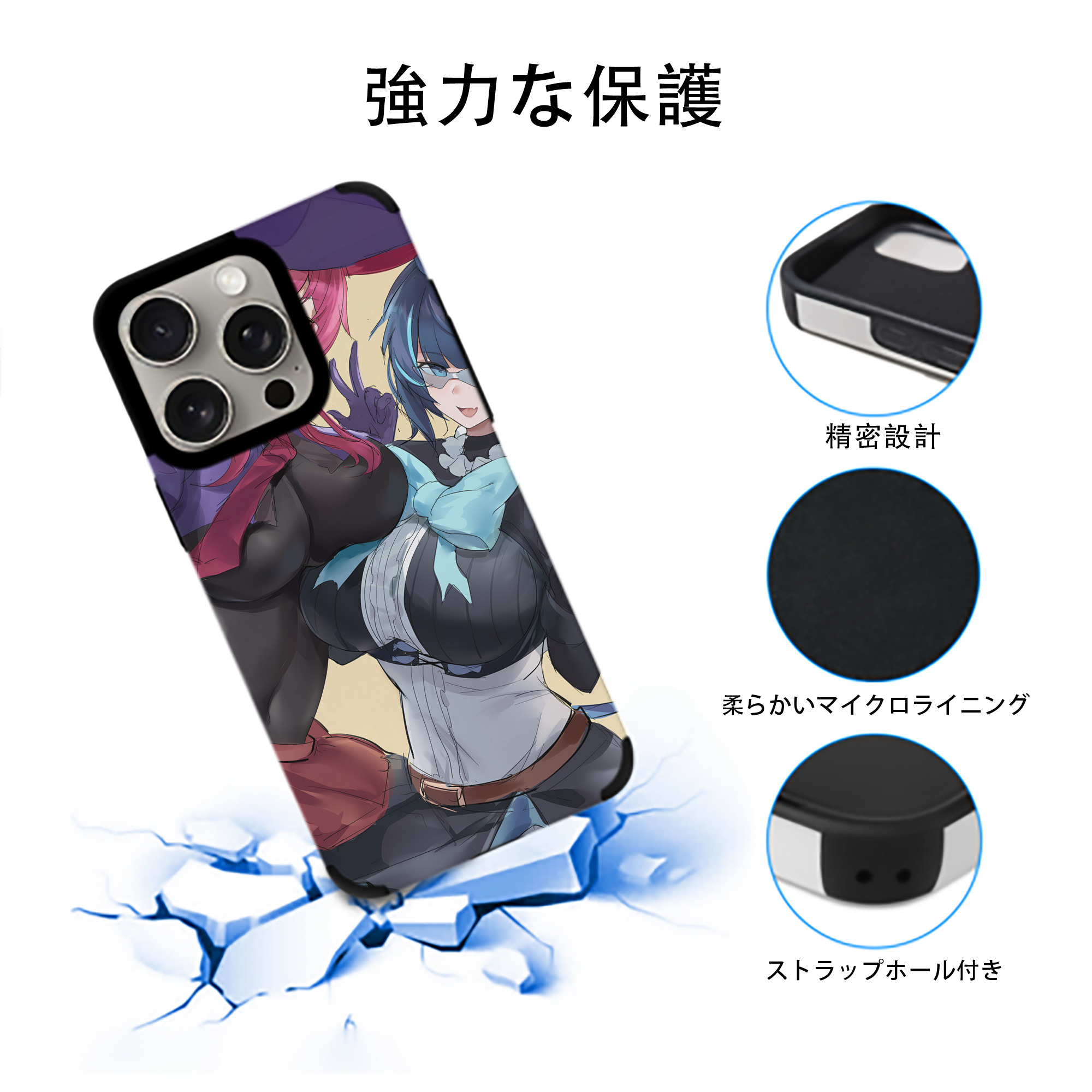 遊☆戯☆王 Yu-Gi-Oh! 【iPhone15ProMax対応】 PUレザー スマホケース 耐衝撃＆黄変防止