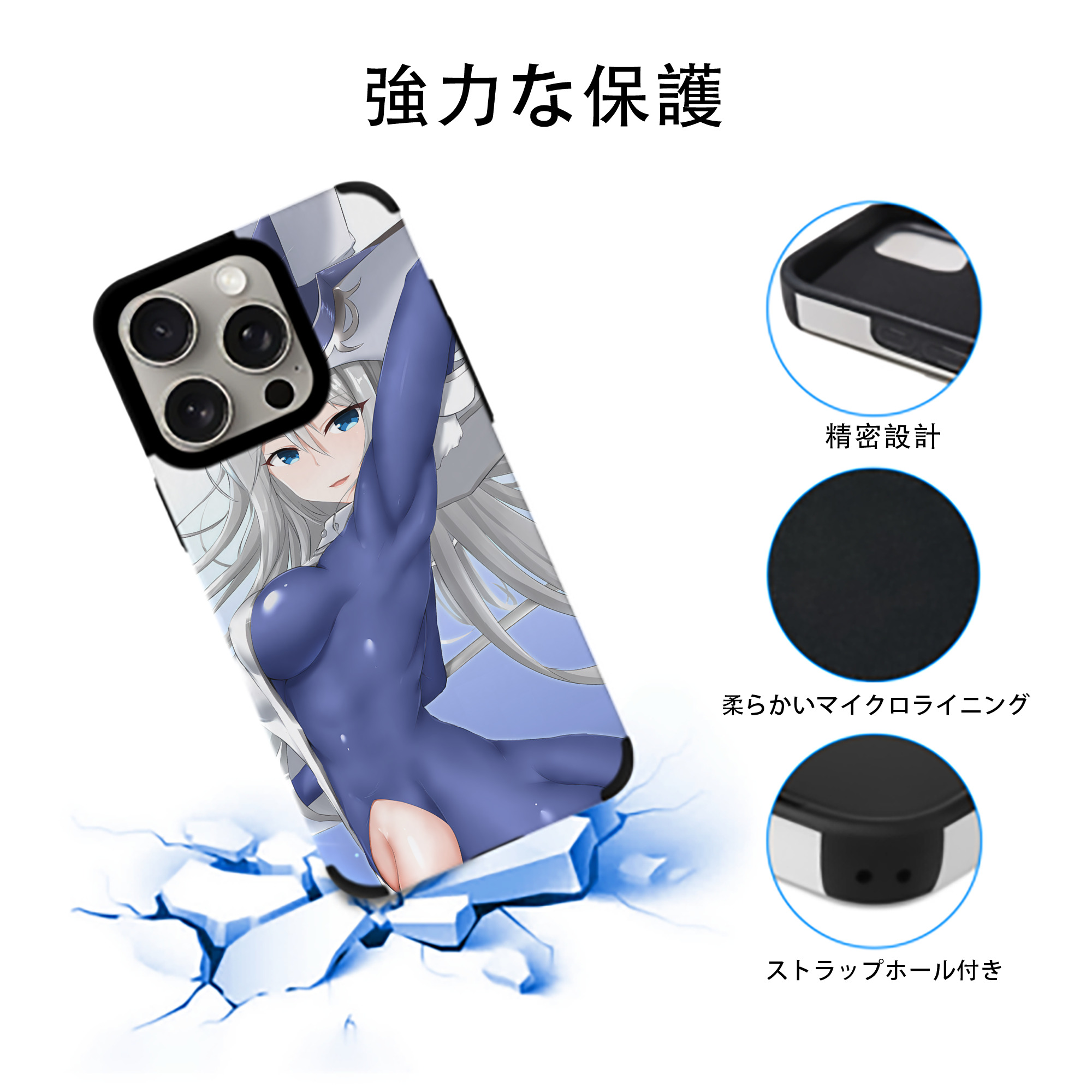 遊☆戯☆王 Yu-Gi-Oh! 【iPhone15ProMax対応】 PUレザー スマホケース 耐衝撃＆黄変防止
