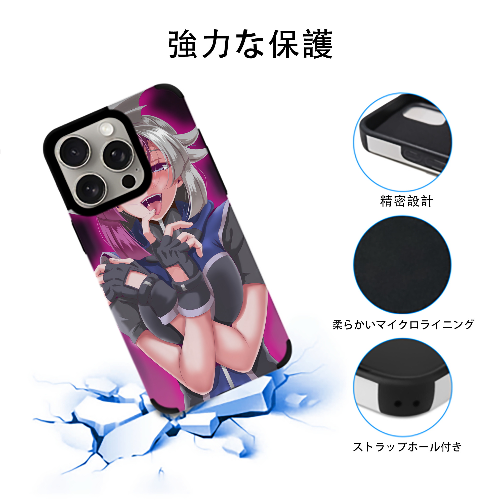 遊☆戯☆王 Yu-Gi-Oh! 【iPhone15ProMax対応】 PUレザー スマホケース 耐衝撃＆黄変防止