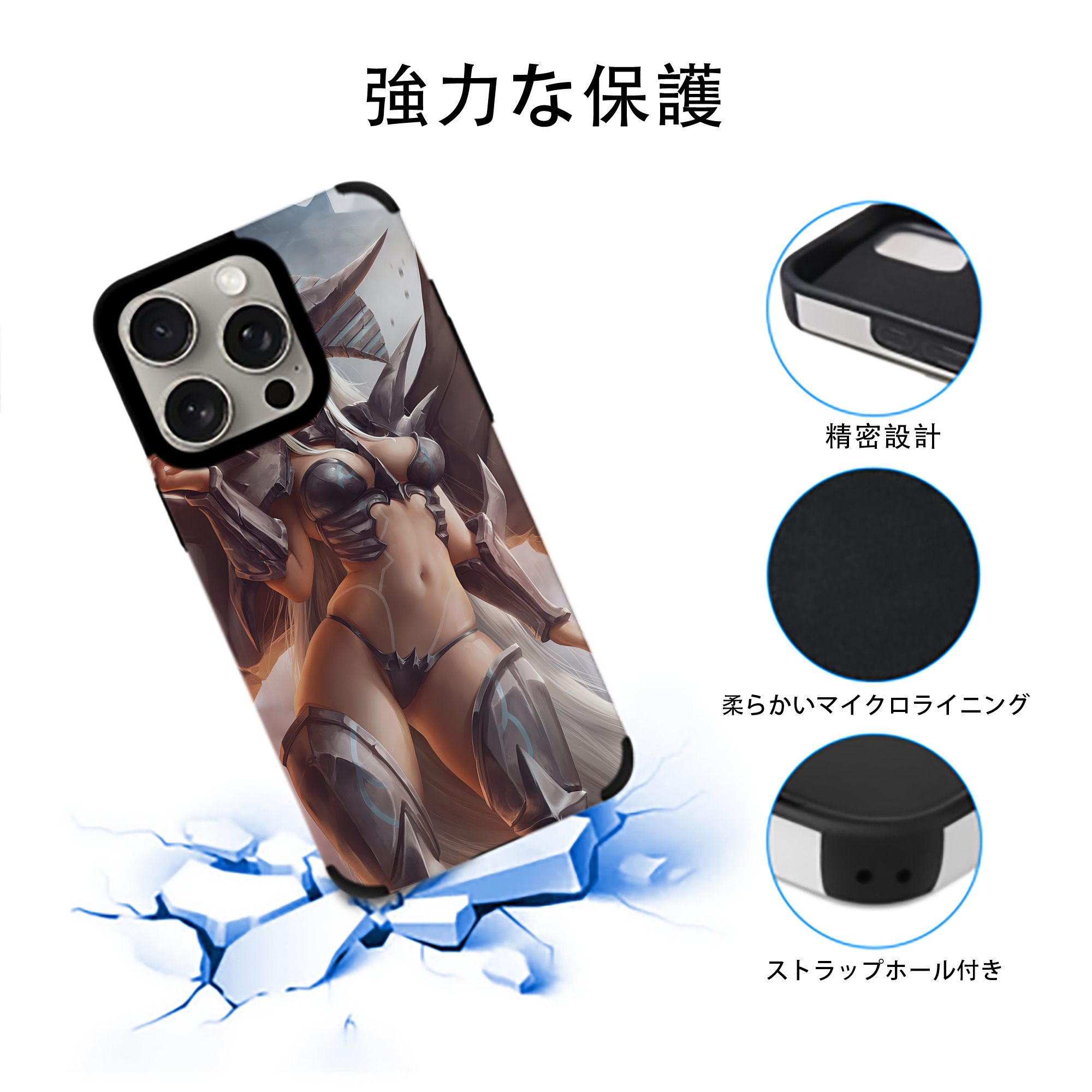 遊☆戯☆王 Yu-Gi-Oh! 【iPhone15ProMax対応】 PUレザー スマホケース 耐衝撃＆黄変防止