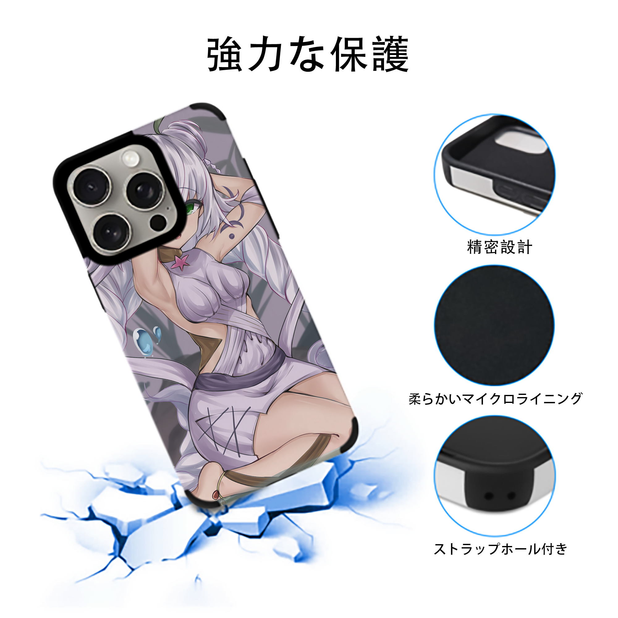 遊☆戯☆王 Yu-Gi-Oh! 【iPhone15ProMax対応】 PUレザー スマホケース 耐衝撃＆黄変防止