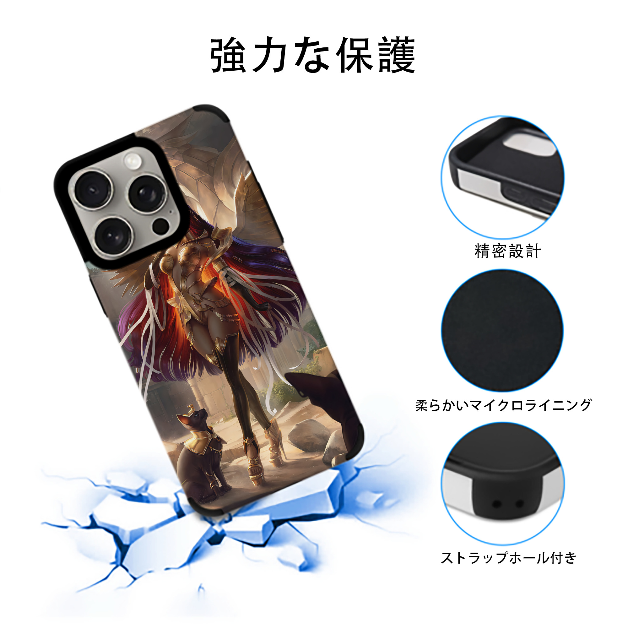 遊☆戯☆王 Yu-Gi-Oh! 【iPhone15ProMax対応】 PUレザー スマホケース 耐衝撃＆黄変防止
