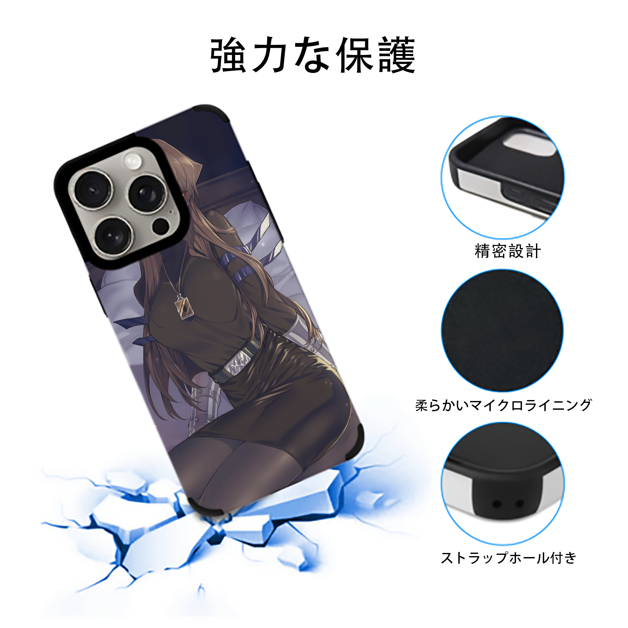 遊☆戯☆王 Yu-Gi-Oh! 【iPhone15ProMax対応】 PUレザー スマホケース 耐衝撃＆黄変防止