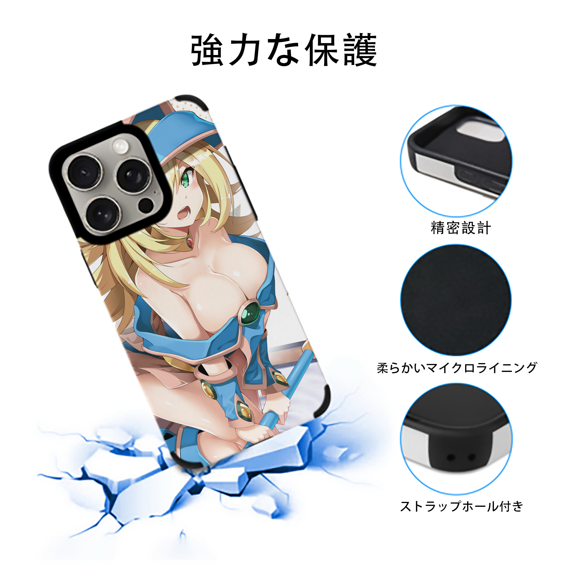 遊☆戯☆王 Yu-Gi-Oh! 【iPhone15ProMax対応】 PUレザー スマホケース 耐衝撃＆黄変防止