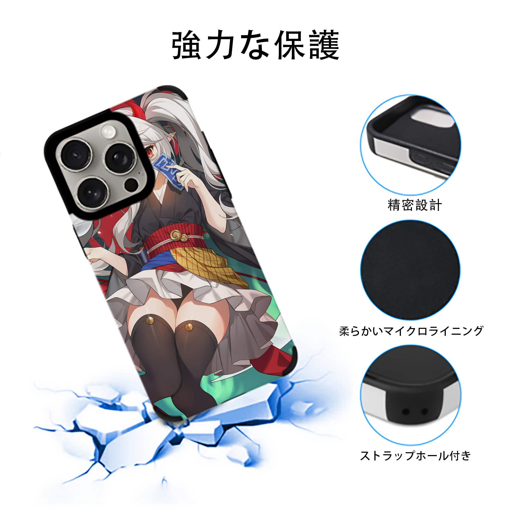 遊☆戯☆王 Yu-Gi-Oh! 【iPhone15ProMax対応】 PUレザー スマホケース 耐衝撃＆黄変防止