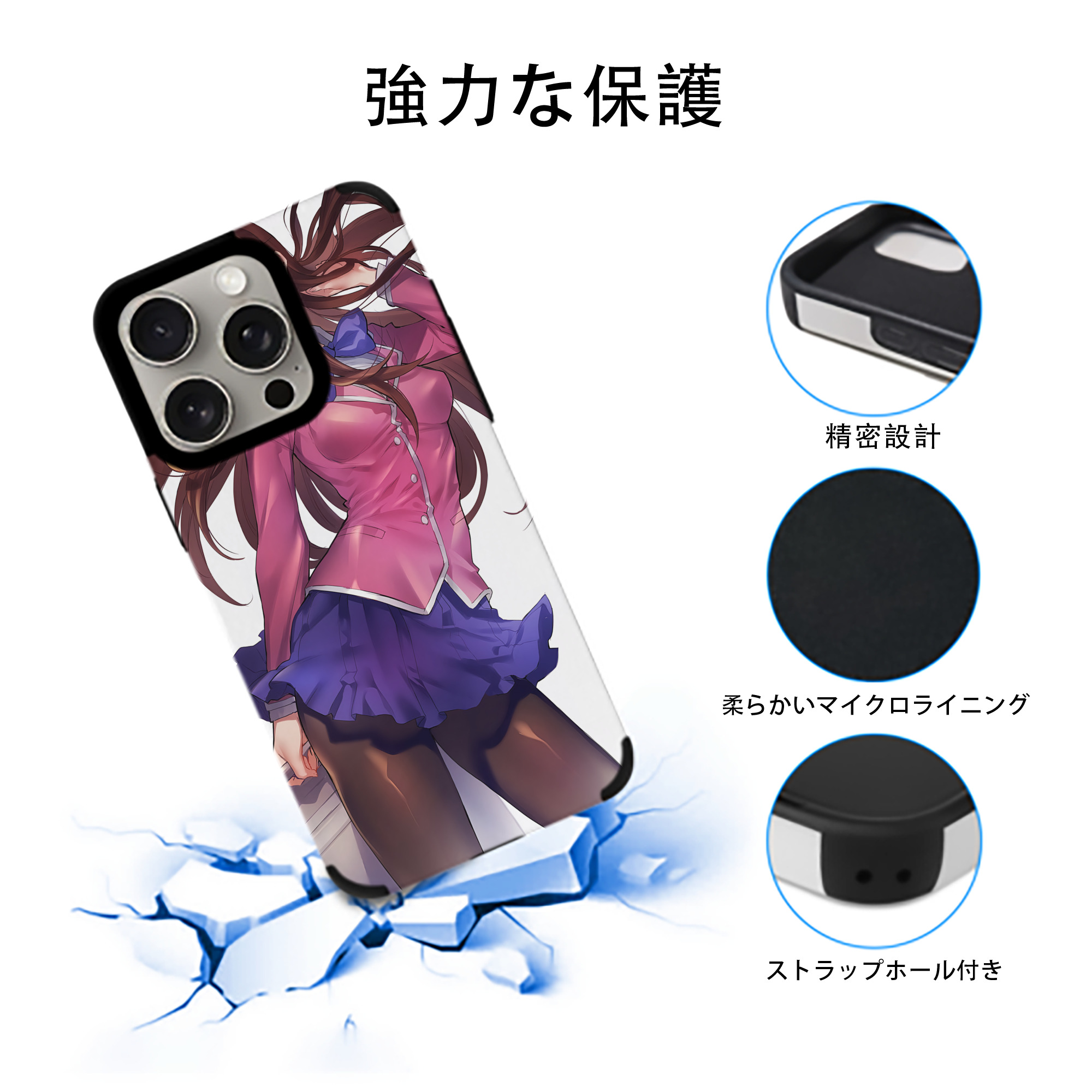 遊☆戯☆王 Yu-Gi-Oh! 【iPhone15ProMax対応】 PUレザー スマホケース 耐衝撃＆黄変防止