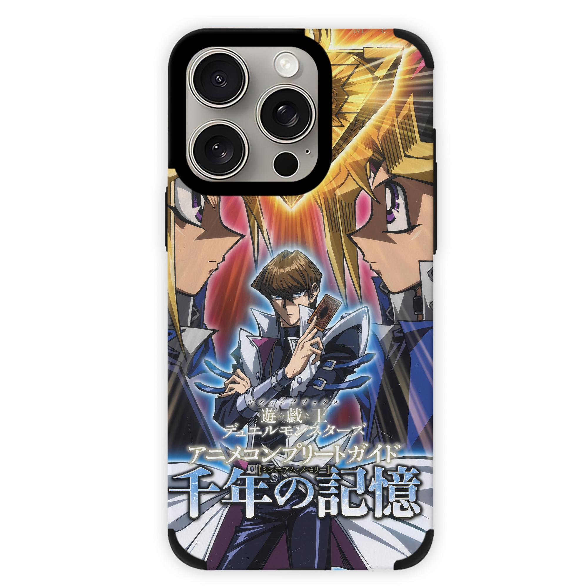 遊☆戯☆王 Yu-Gi-Oh! 【iPhone15ProMax対応】 PUレザー スマホケース 耐衝撃＆黄変防止