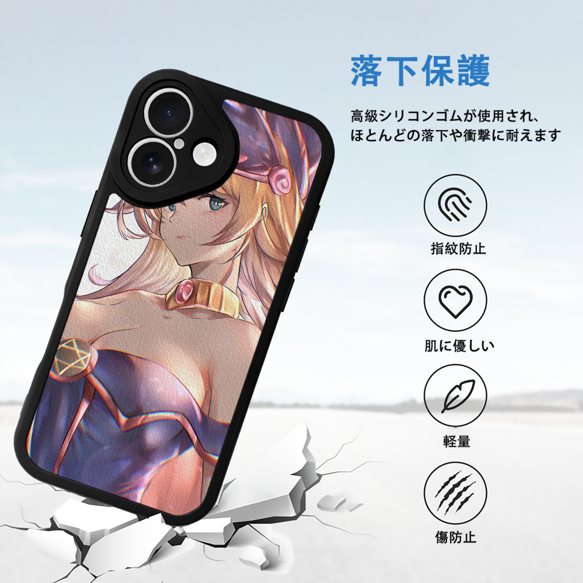 遊☆戯☆王 Yu-Gi-Oh! 【iPhone 16シリーズ対応】シリコンスマホケース（レザー調） 材質：シリコン