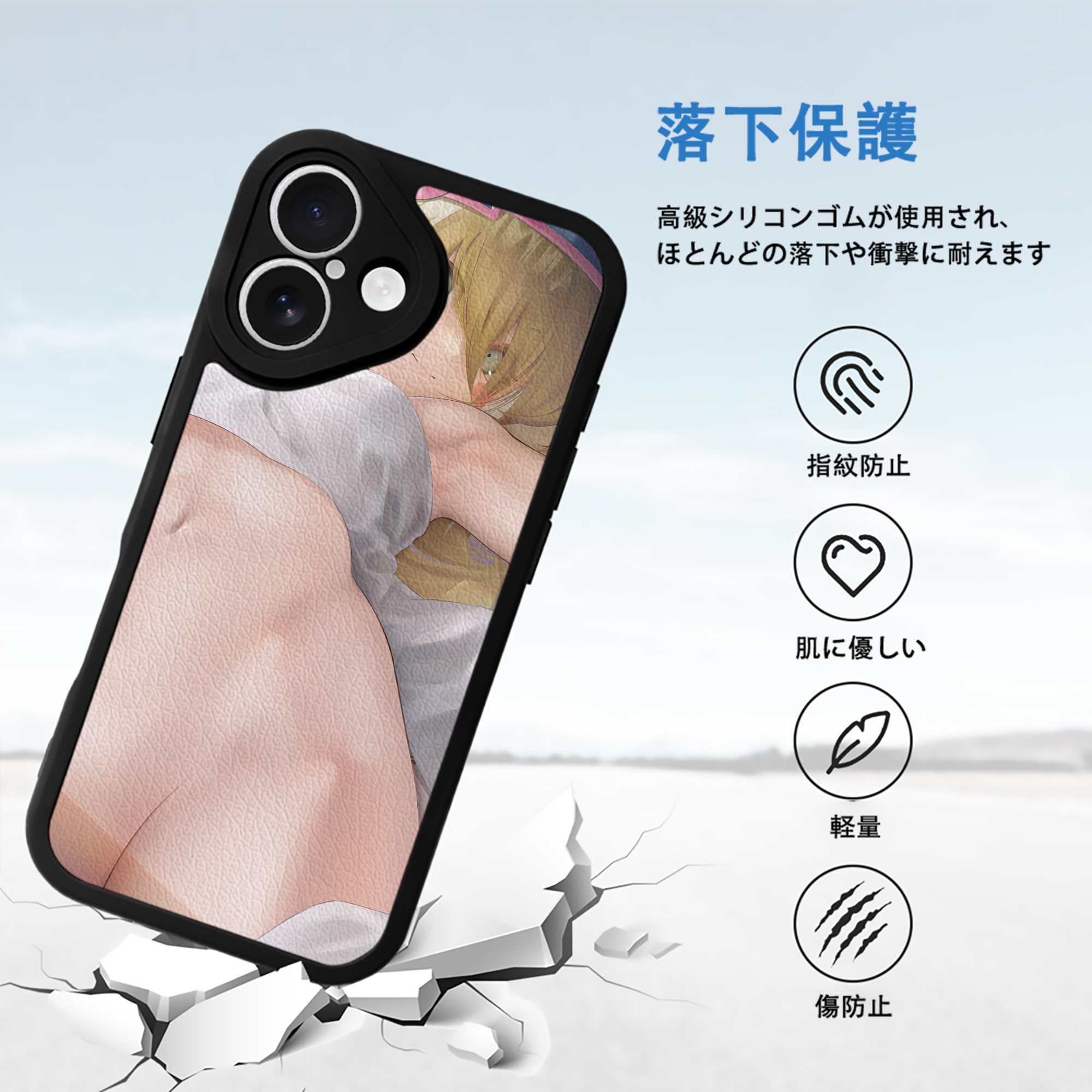 遊☆戯☆王 Yu-Gi-Oh! 【iPhone 16シリーズ対応】シリコンスマホケース（レザー調） 材質：シリコン
