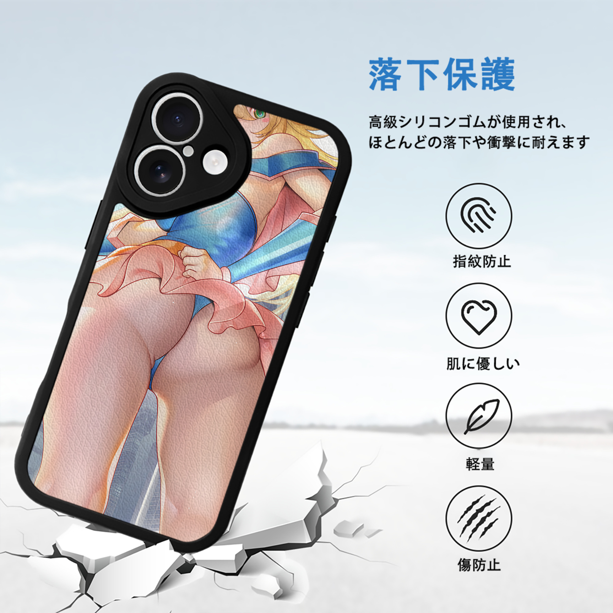 遊☆戯☆王 Yu-Gi-Oh! 【iPhone 16シリーズ対応】シリコンスマホケース（レザー調） 材質：シリコン