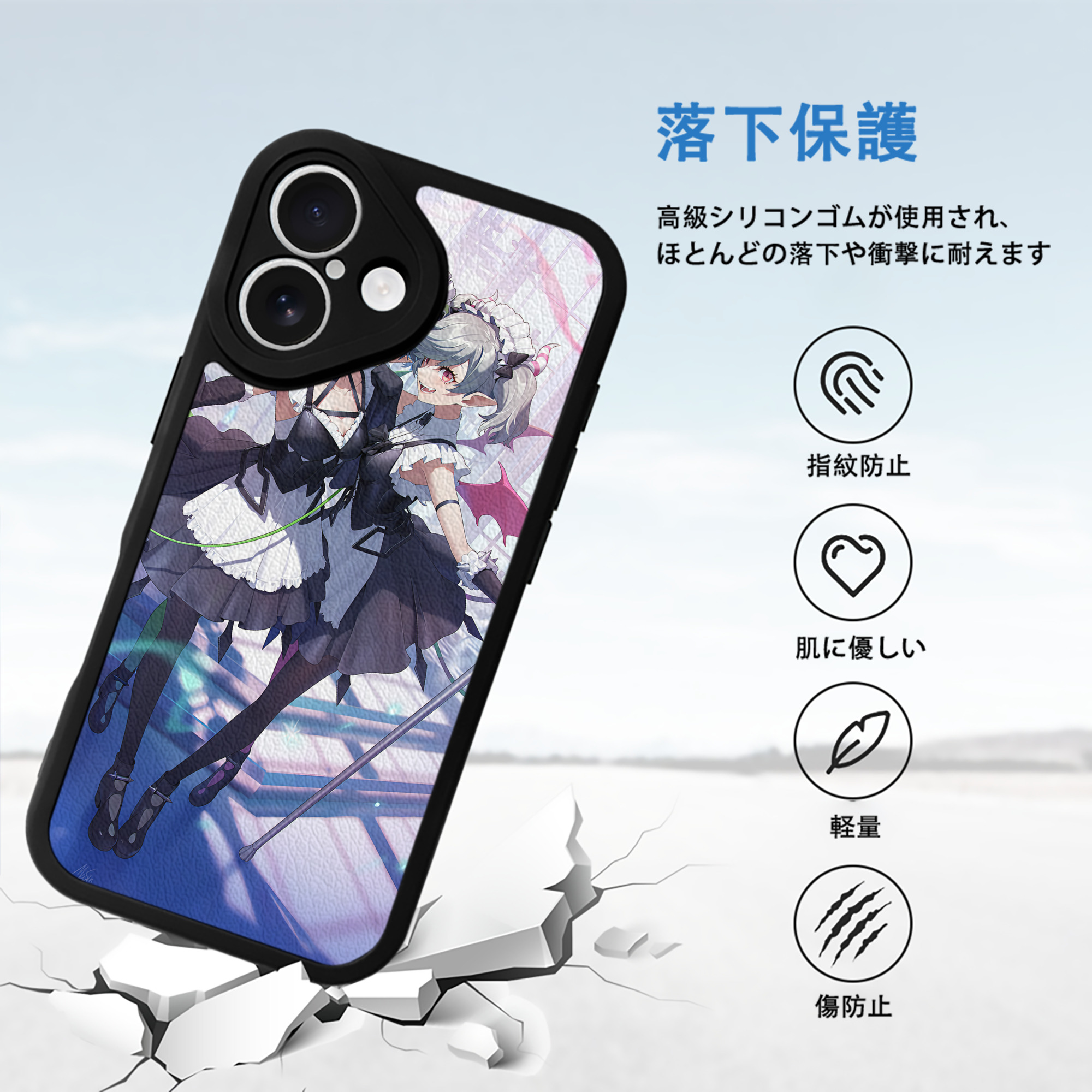 遊☆戯☆王 Yu-Gi-Oh! 【iPhone 16シリーズ対応】シリコンスマホケース（レザー調） 材質：シリコン