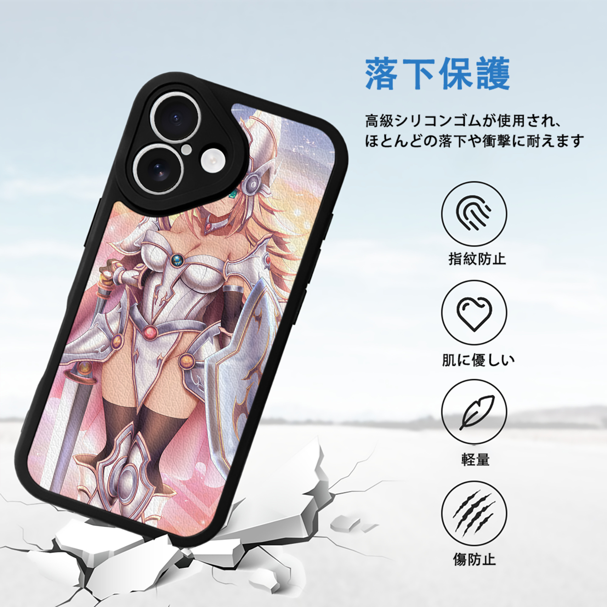 遊☆戯☆王 Yu-Gi-Oh! 【iPhone 16シリーズ対応】シリコンスマホケース（レザー調） 材質：シリコン