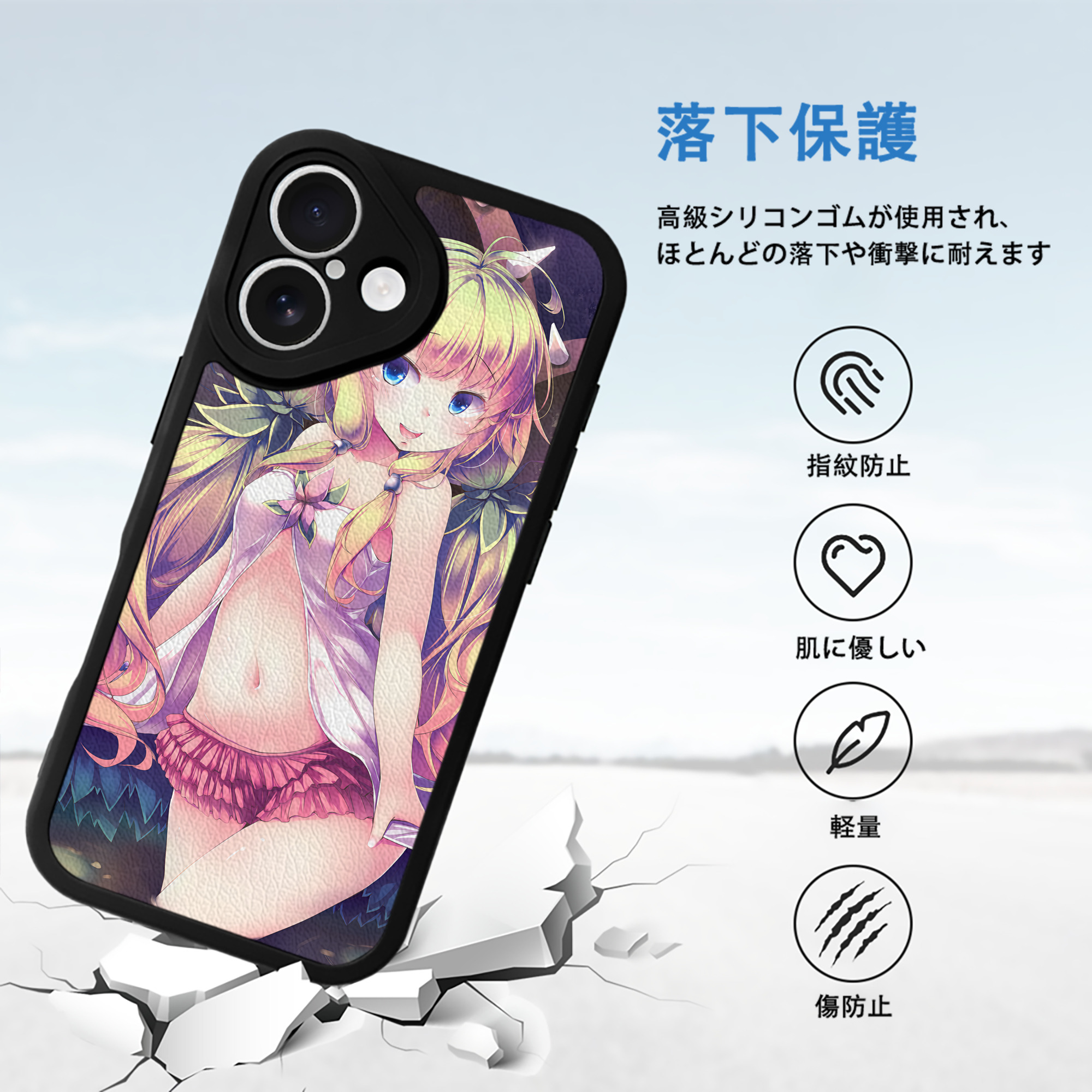 遊☆戯☆王 Yu-Gi-Oh! 【iPhone 16シリーズ対応】シリコンスマホケース（レザー調） 材質：シリコン