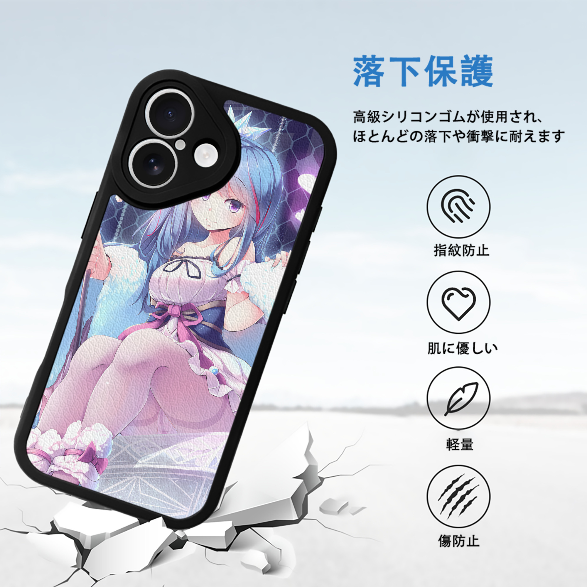 遊☆戯☆王 Yu-Gi-Oh! 【iPhone 16シリーズ対応】シリコンスマホケース（レザー調） 材質：シリコン