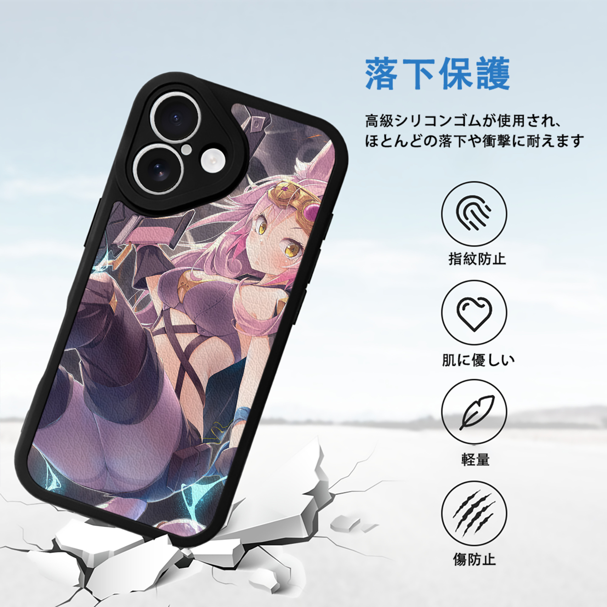 遊☆戯☆王 Yu-Gi-Oh! 【iPhone 16シリーズ対応】シリコンスマホケース（レザー調） 材質：シリコン